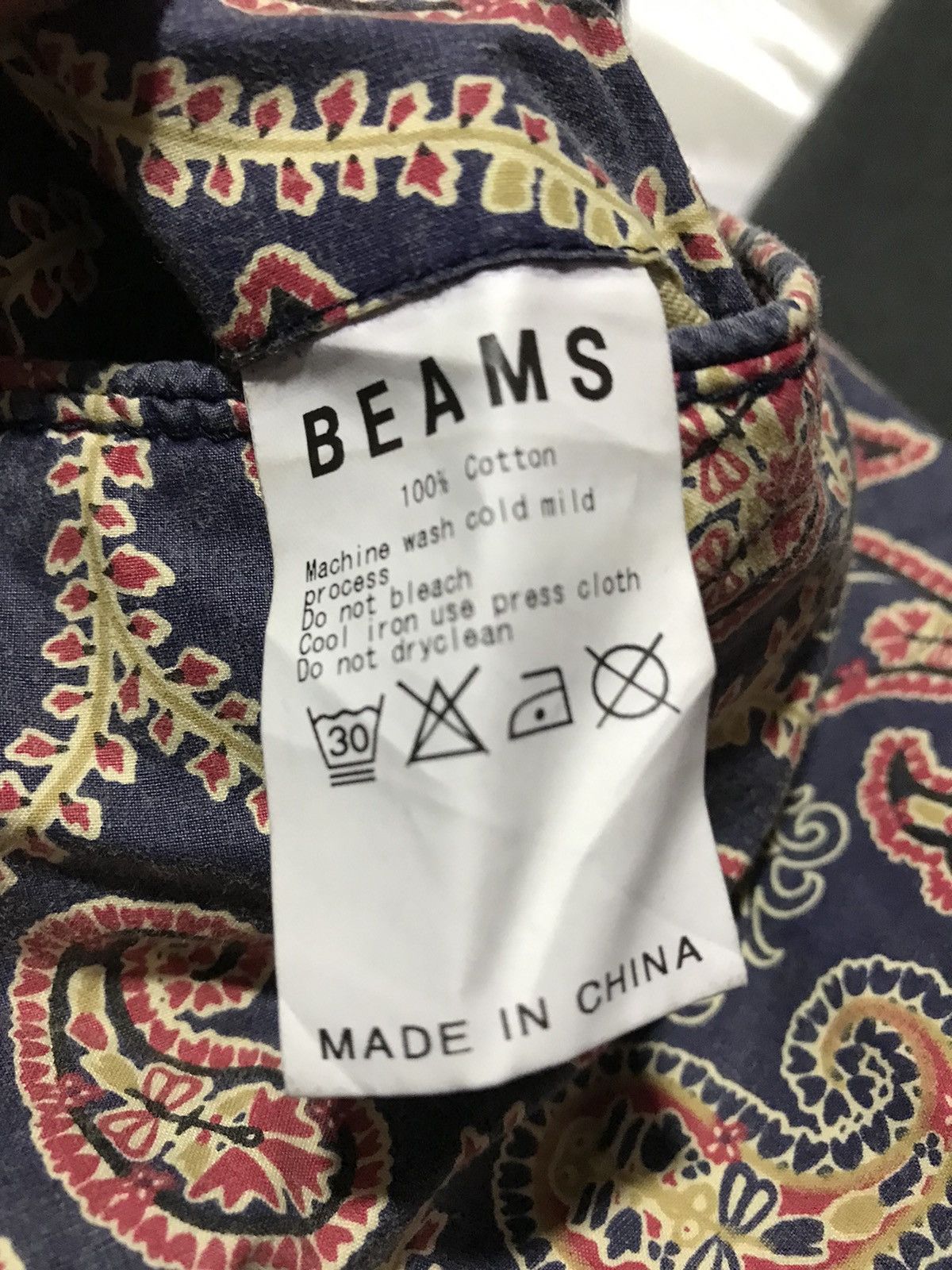 Beams Plus × Japanese Brand BEAMS PAISLEY DESIGN SHORT PANTS Size US 32 / EU 48 - 11 Thumbnail