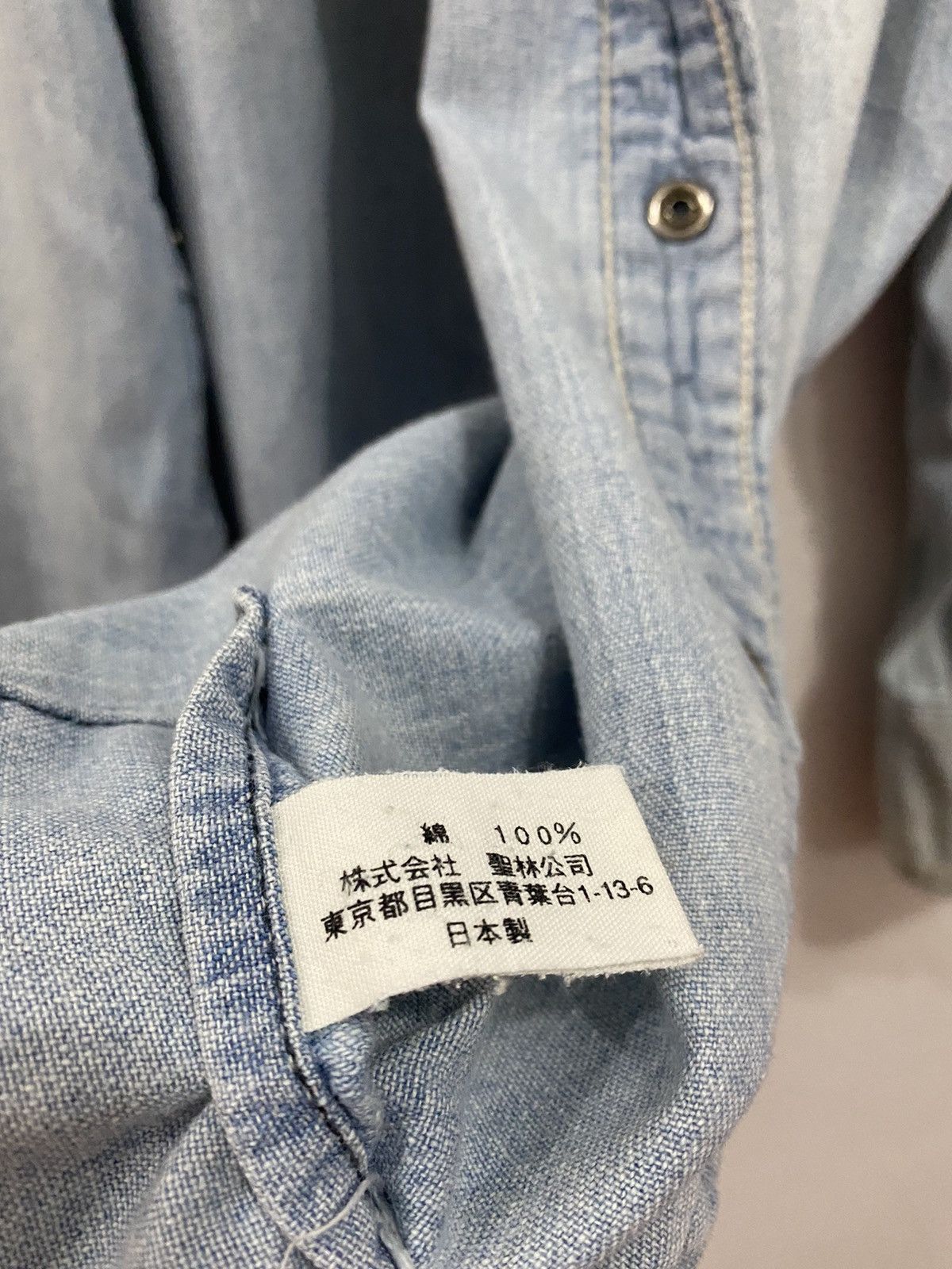 Blue Blue Japan × Designer × Vintage BLUE BLUE JAPAN DISTRESS DENIM JACKET Size US L / EU 52-54 / 3 - 13 Thumbnail