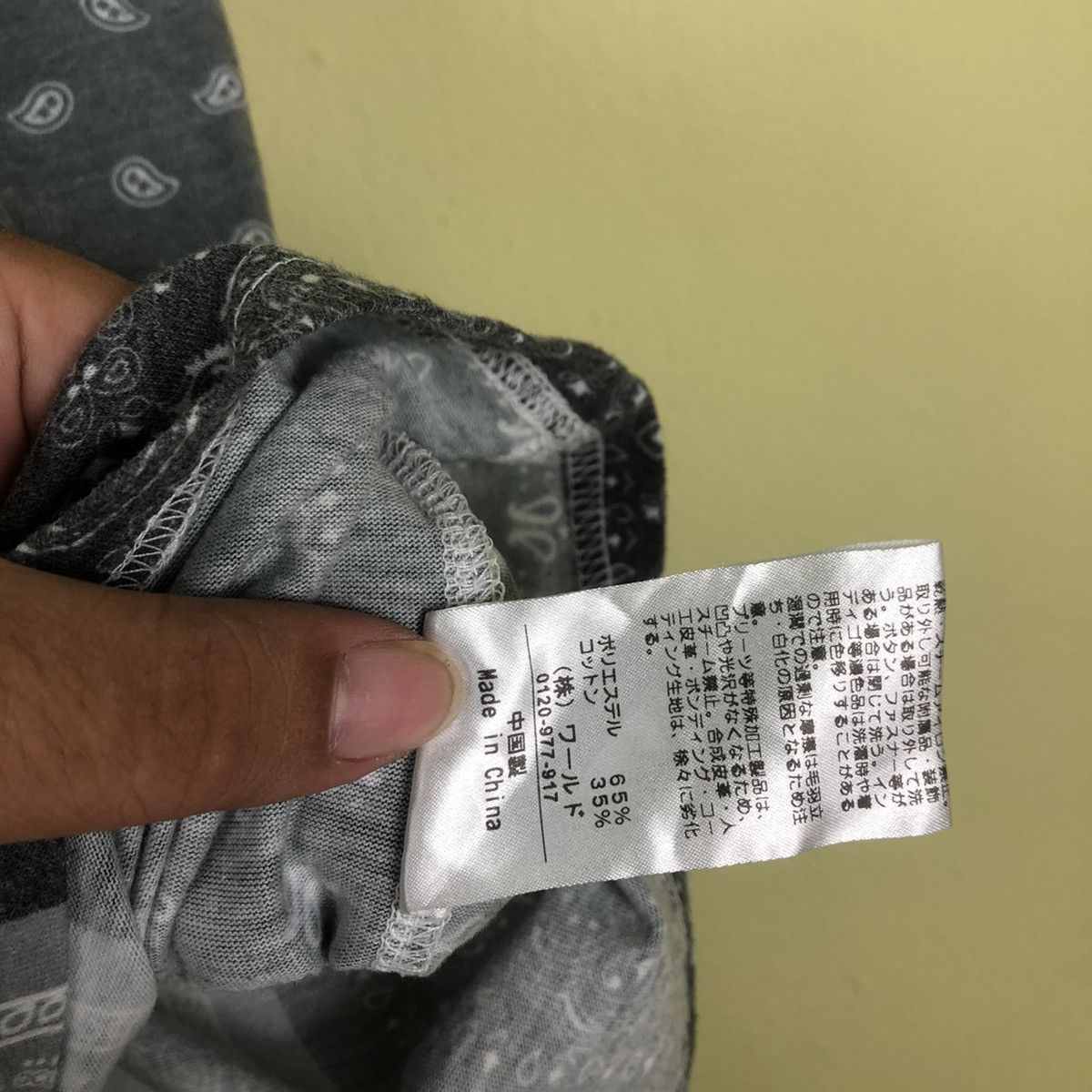 Japanese Brand Takeo Kikuchi Bandana Style Inspired by Kapital Size US XL / EU 56 / 4 - 4 Thumbnail