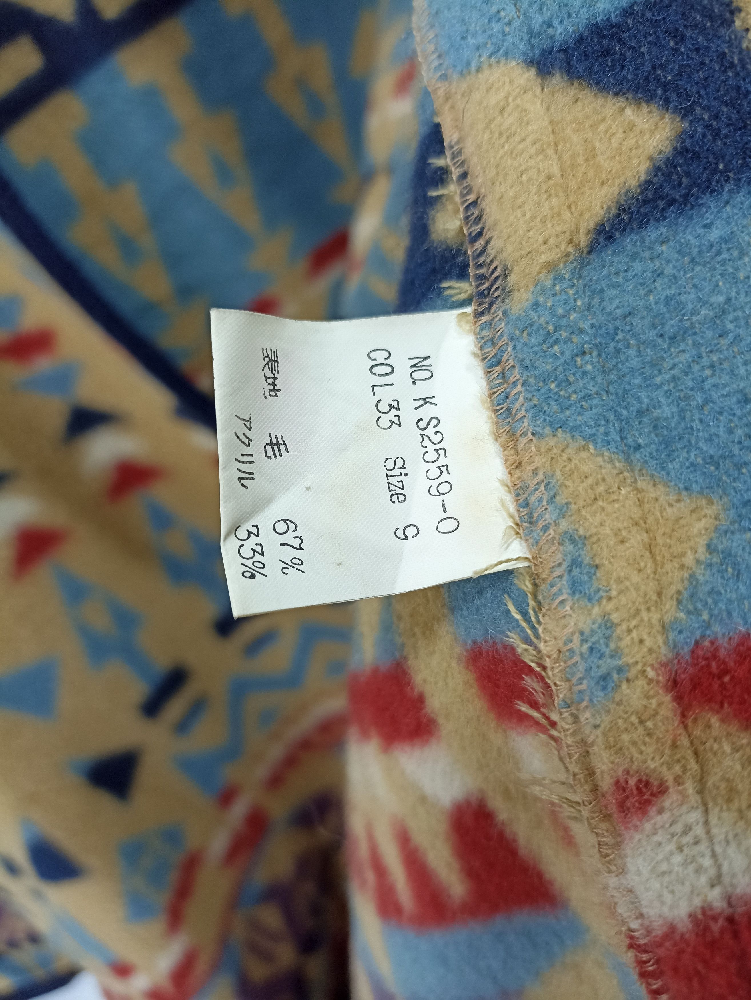 Japanese Brand × Native × Vintage Vintage Folkner native Navajo Wool Cloaks Hoodie Size US M / EU 48-50 / 2 - 6 Thumbnail