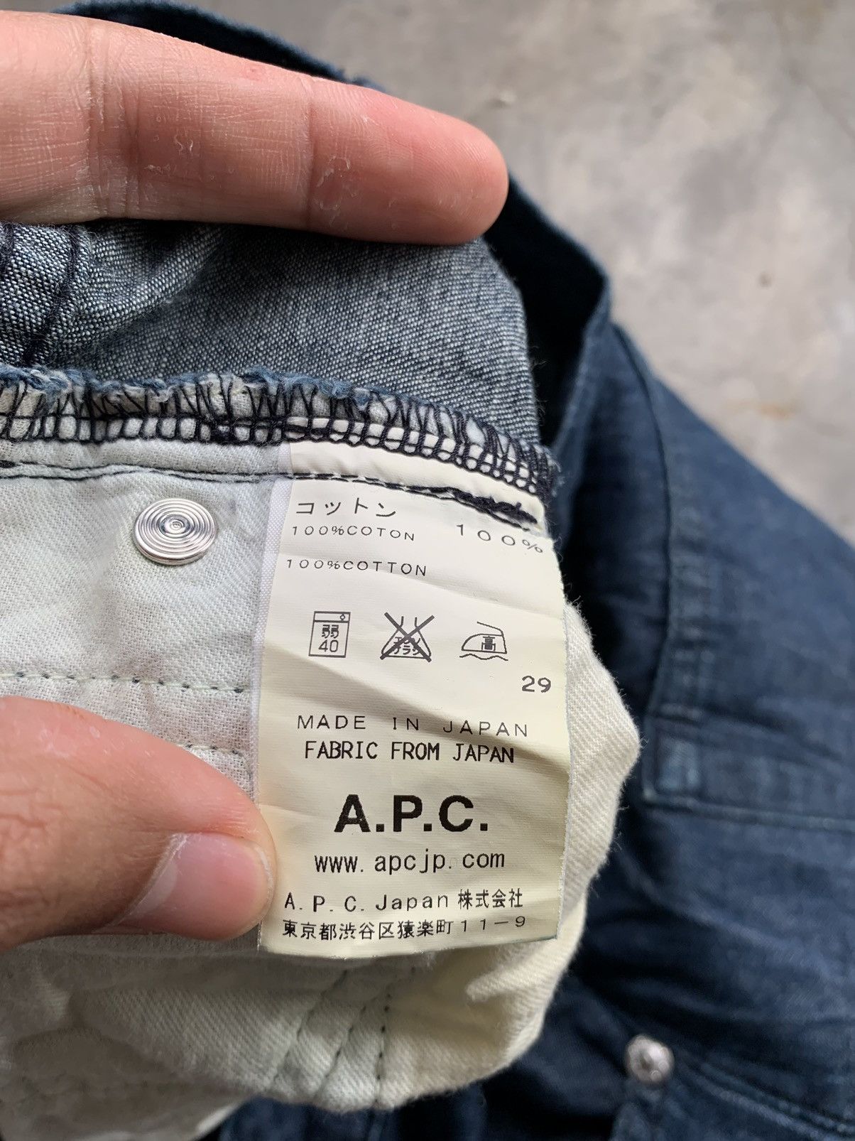 A.P.C. APC Soft Denim Slim Fit Pant Size US 32 / EU 48 - 6 Thumbnail