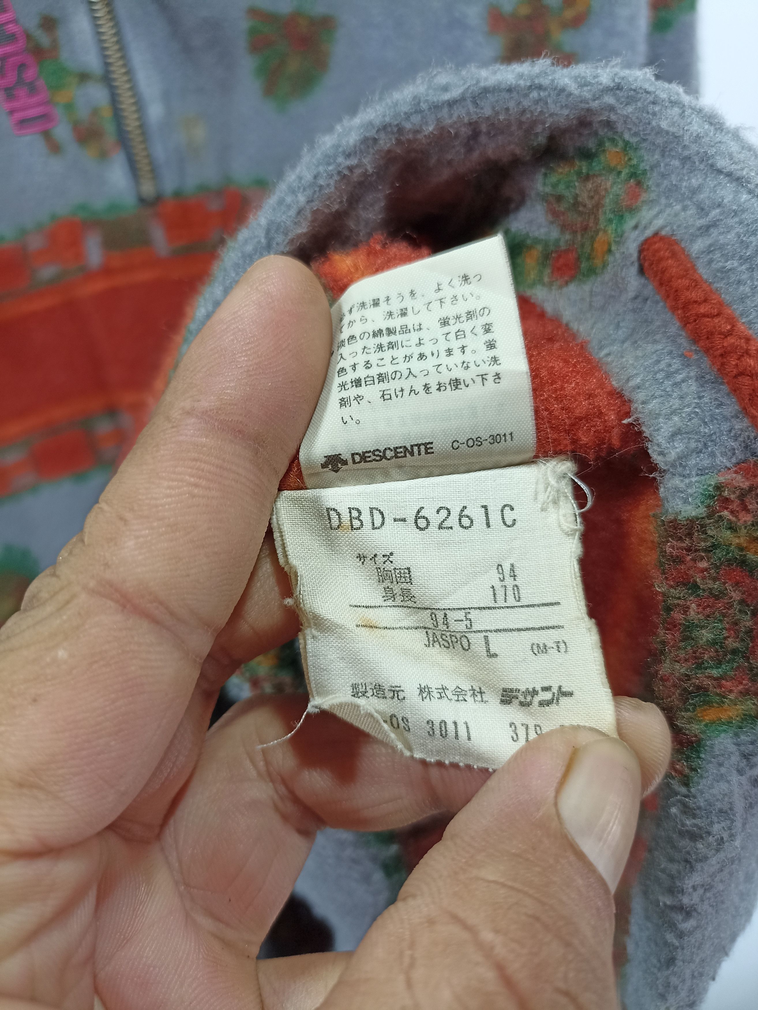 Japanese Brand × Vintage Vintage Descente Fleece Printed Sweatshirts Size US L / EU 52-54 / 3 - 6 Thumbnail