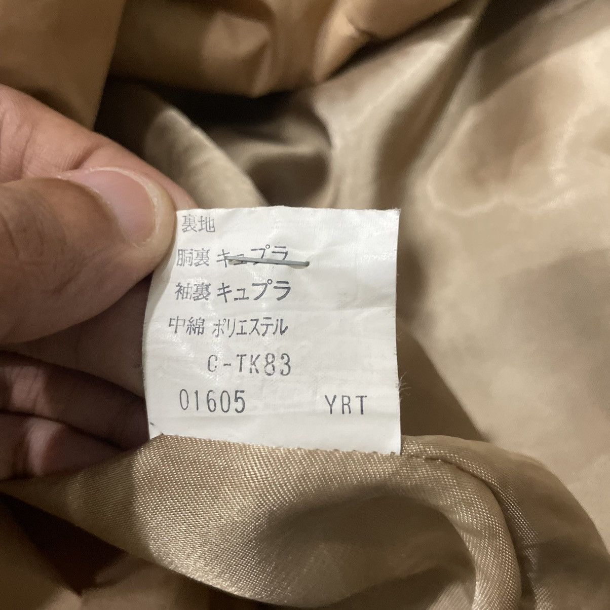 Burberry Vintage Burberry Prorsum Novacheck Lining Overcoat Jacket Size US L / EU 52-54 / 3 - 20 Thumbnail