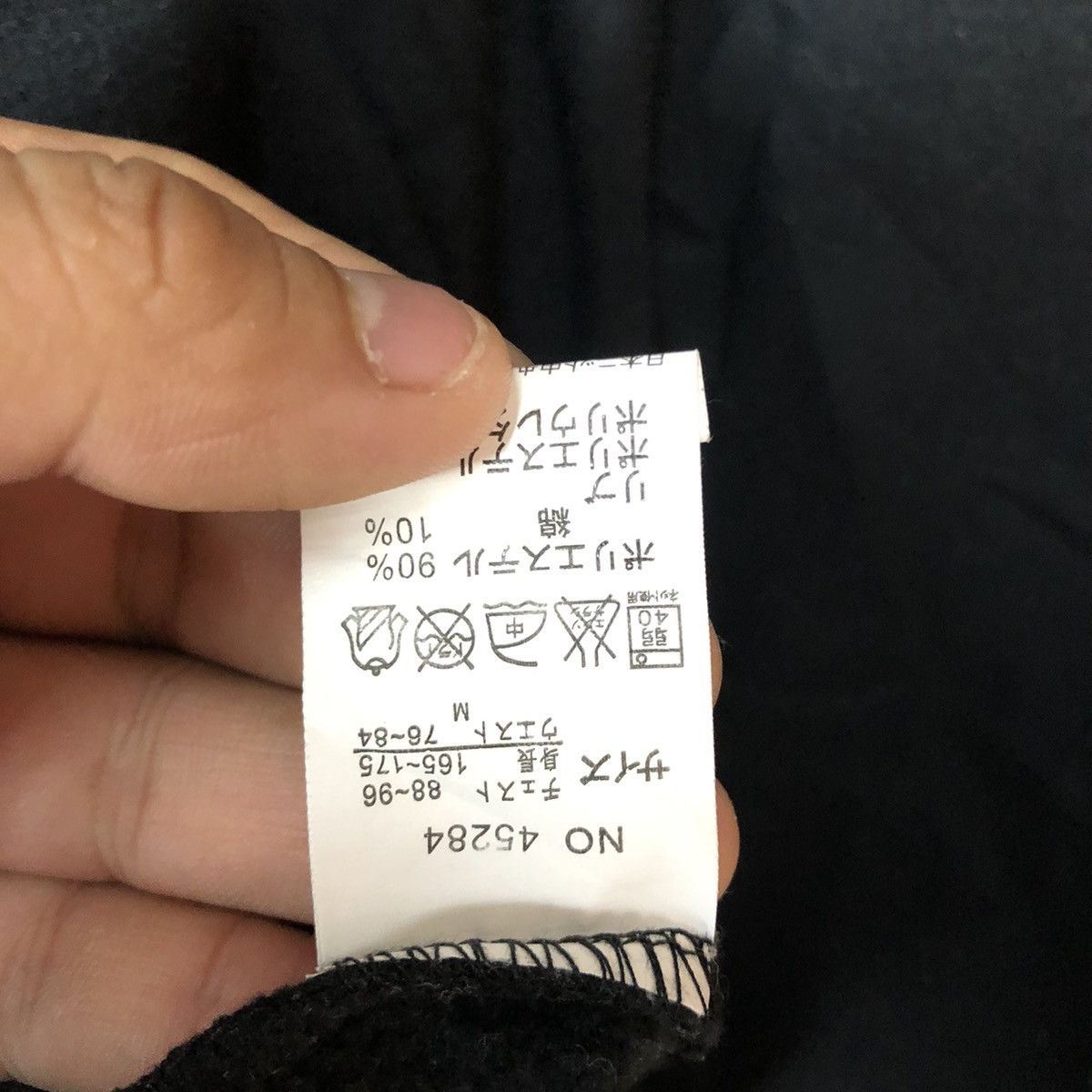 Y's for Men DL Sacsny Ysaccs yohji yamamoto vintage Sweatshirt #5633 Size US M / EU 48-50 / 2 - 14 Thumbnail
