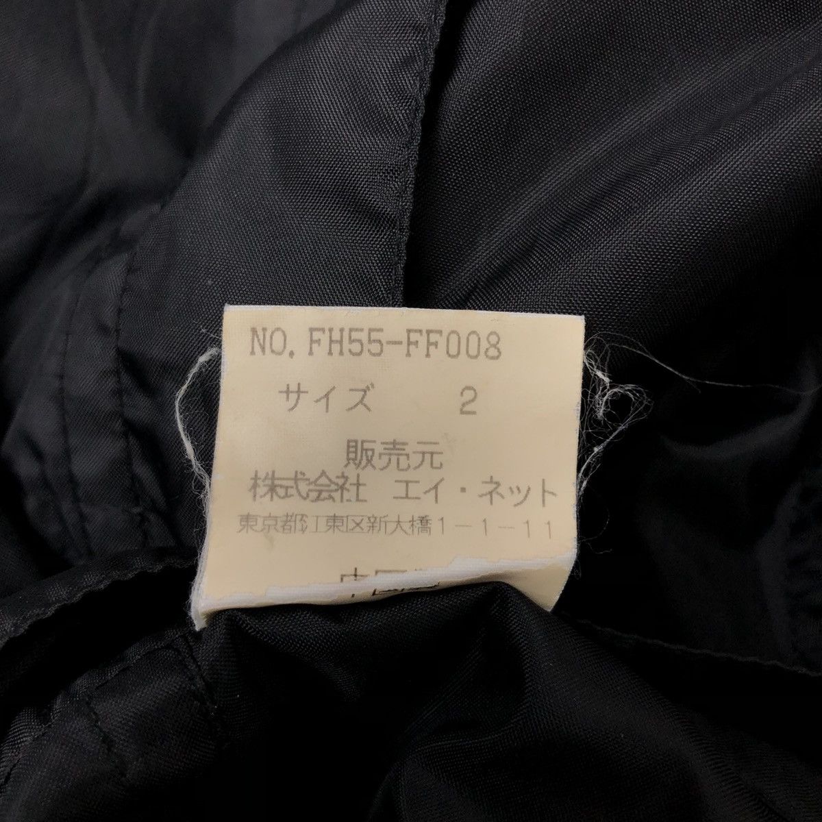 Final Home AW1995 Final Home 12 Pocket Nylon Survival Pants Size US 29 - 12 Thumbnail