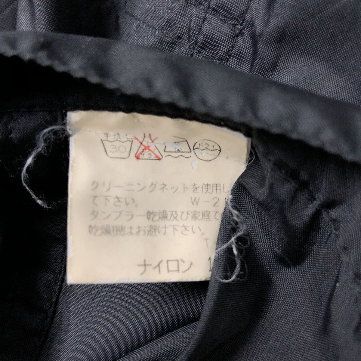 Final Home AW1995 Final Home 12 Pocket Nylon Survival Pants Size US 29 - 13 Thumbnail