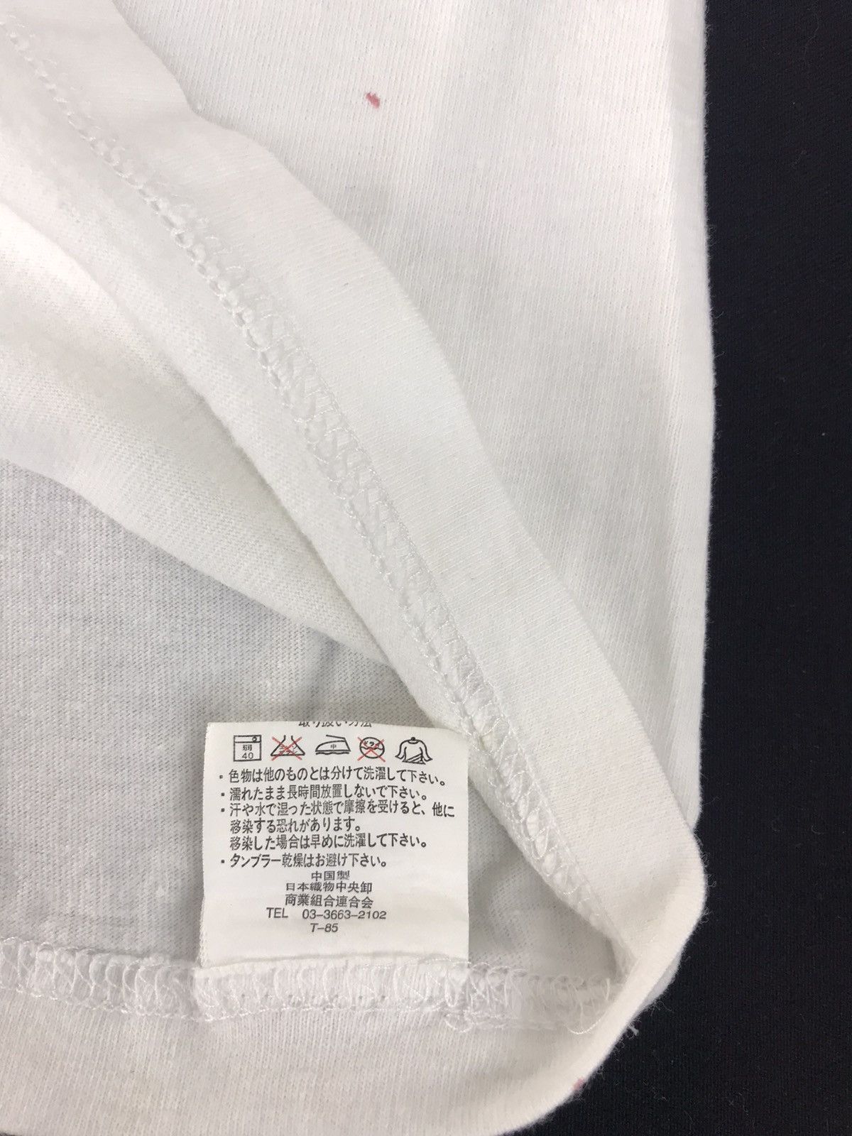 Element Vintage Element Triple Cup Working The Wonderful T-shirt Size M / US 6-8 / IT 42-44 - 7 Thumbnail