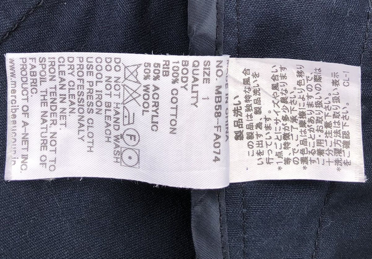 Issey Miyake × Mercibeaucoup 🔥Mercibeaucoup Japan Duffle Coat  