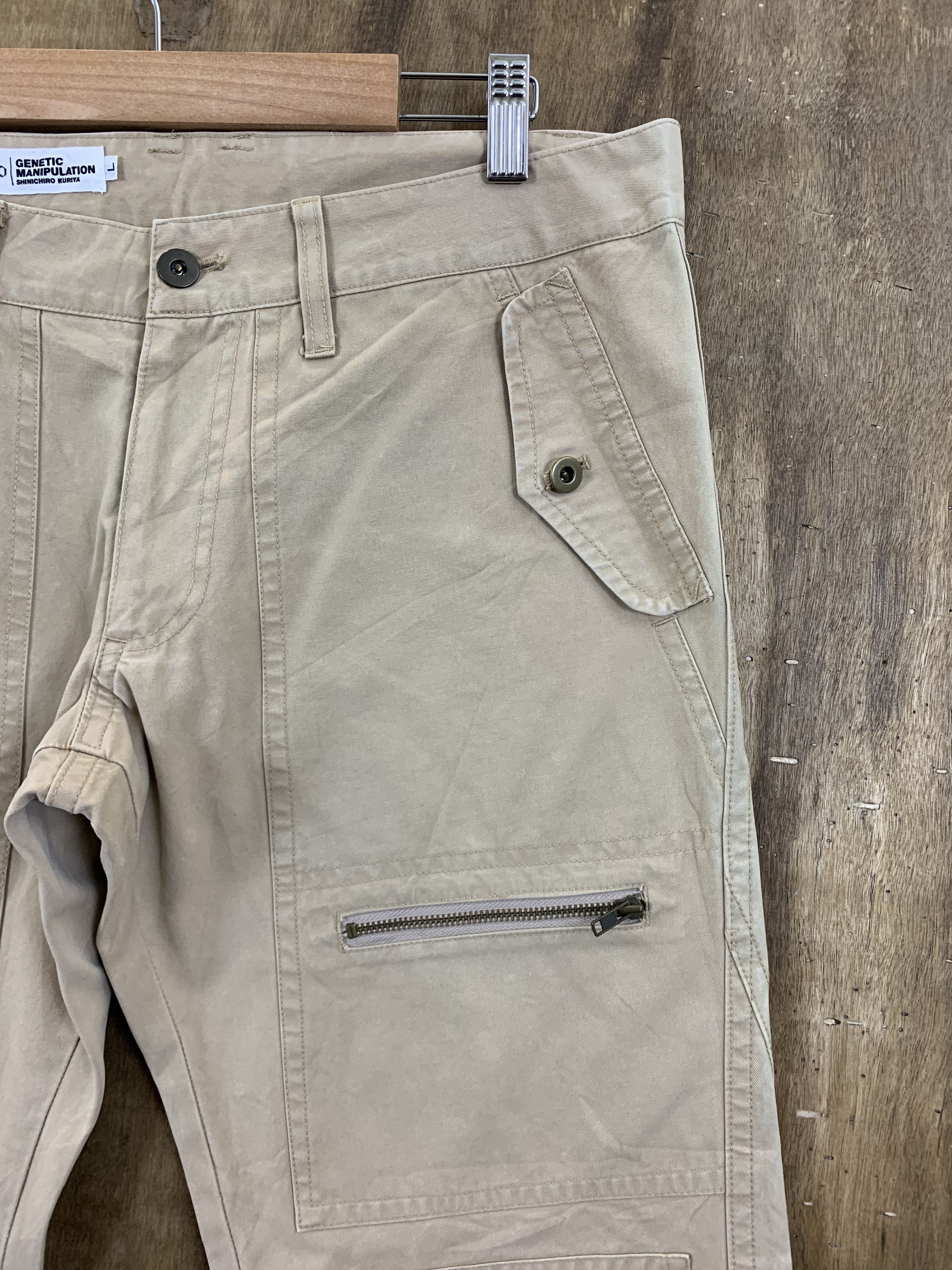 If Six Was Nine Genetic Manipulation Cargo Pants Double Knee Multipocket Size US 31 - 5 Thumbnail