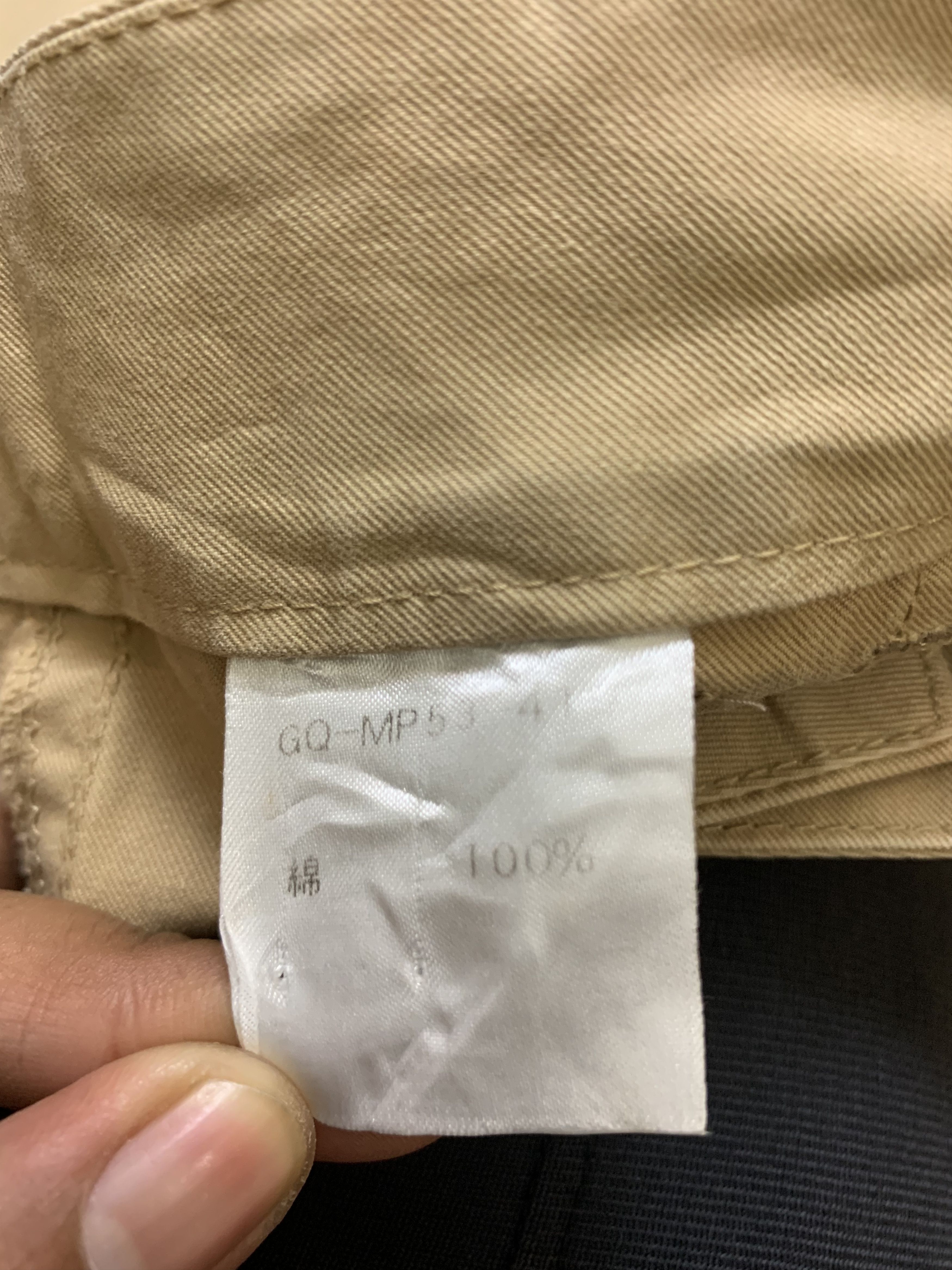 If Six Was Nine Genetic Manipulation Cargo Pants Double Knee Multipocket Size US 31 - 18 Thumbnail