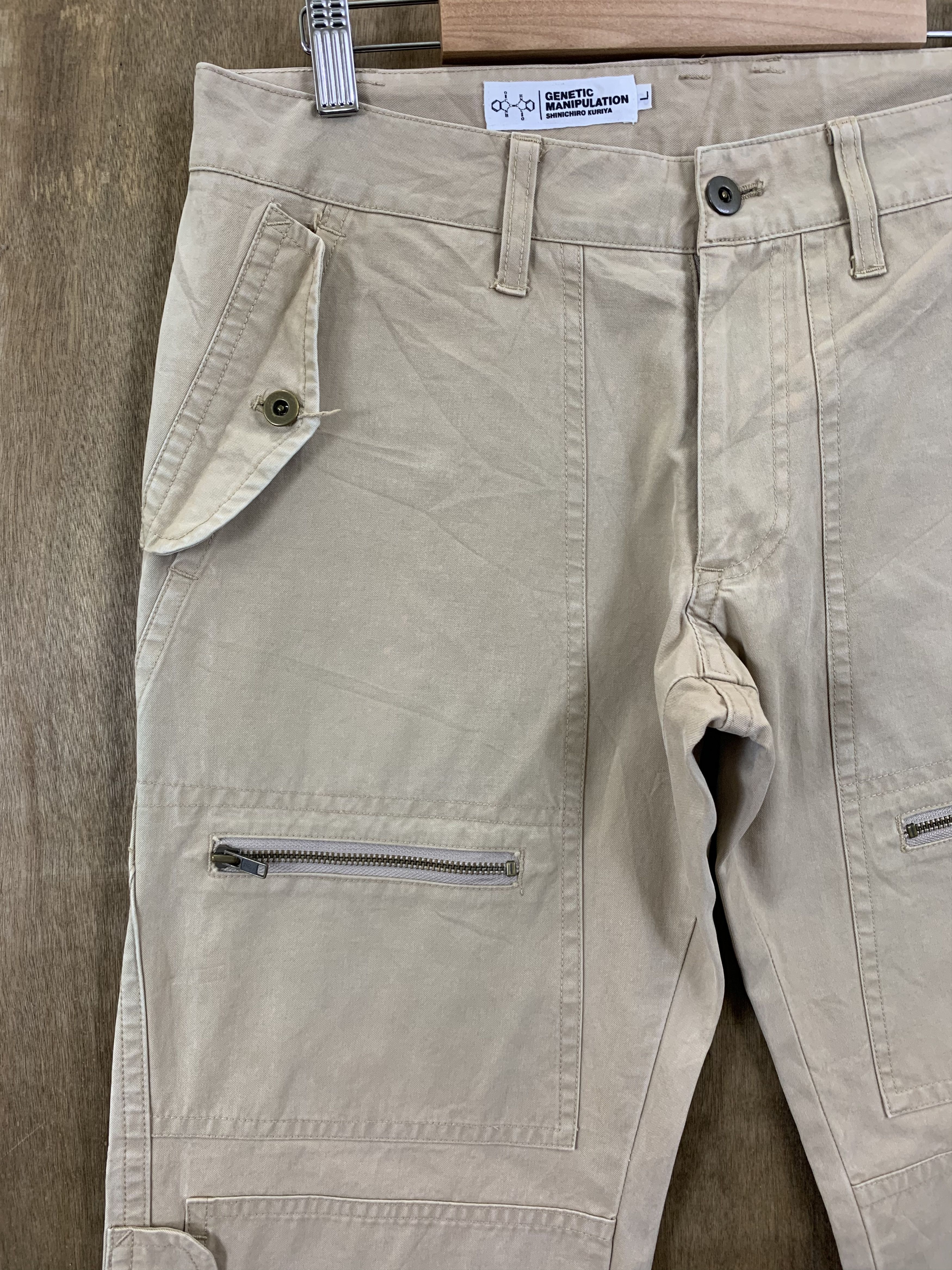 If Six Was Nine Genetic Manipulation Cargo Pants Double Knee Multipocket Size US 31 - 20 Thumbnail