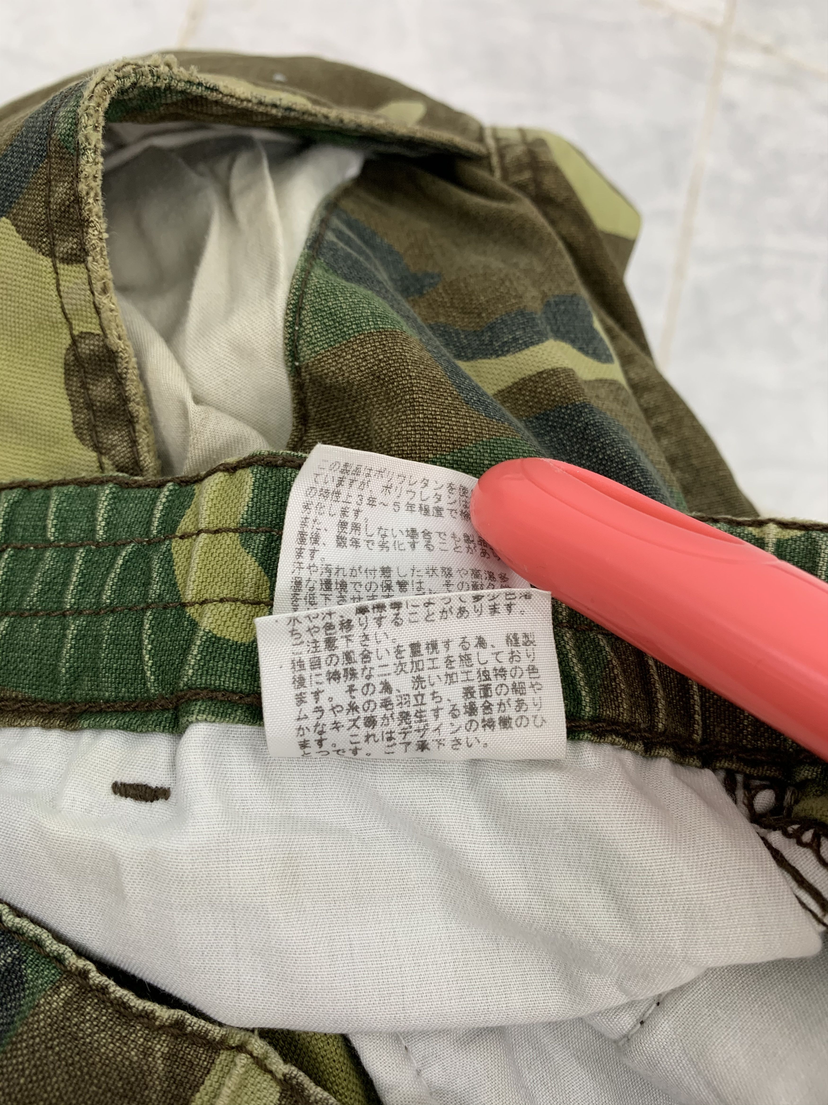 Japanese Brand 💥The North Face💥Cargo Pant Multipocket Army Military Vtg Size US 31 - 24 Thumbnail