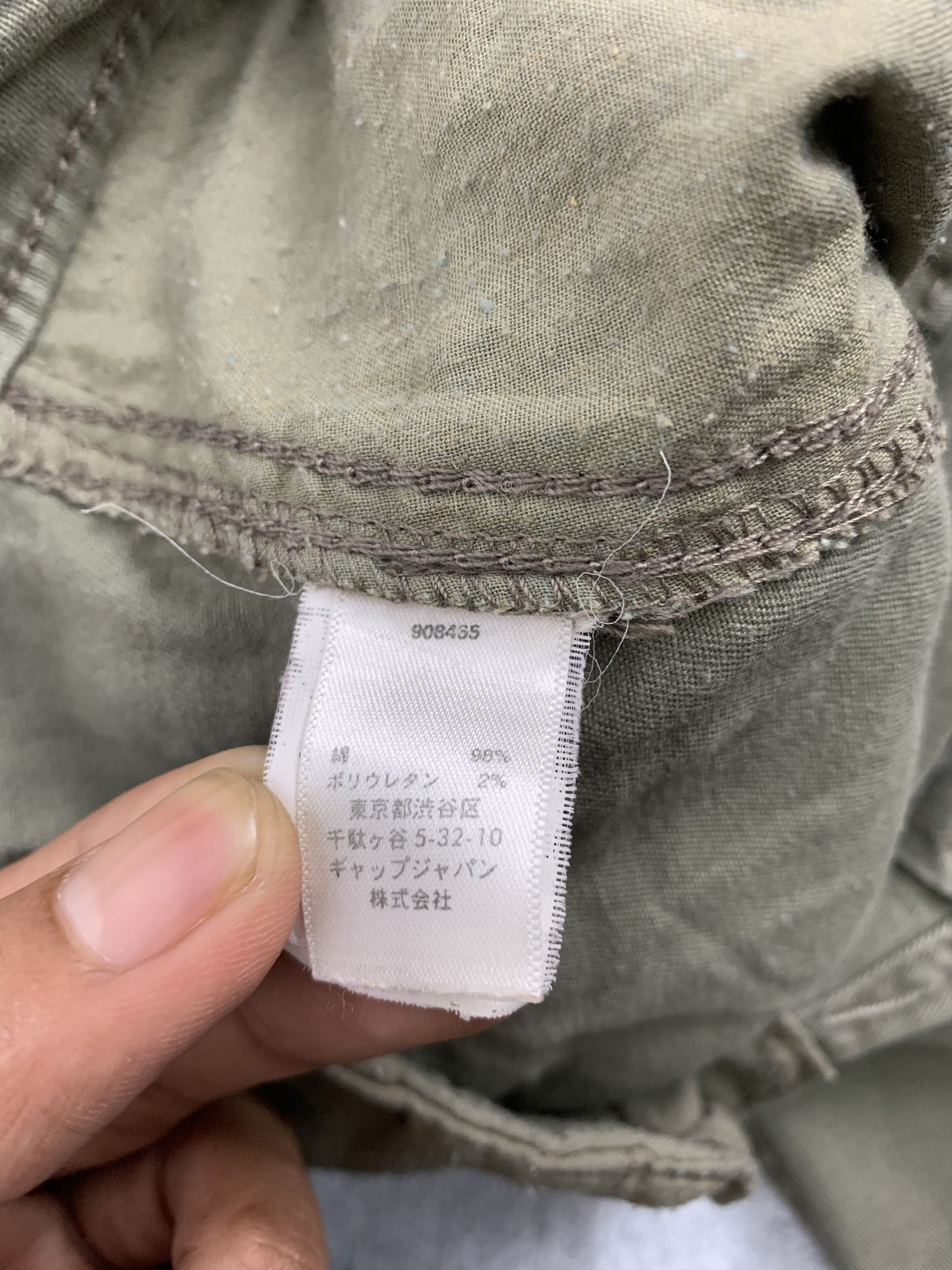 Gap Japan GAP tactical cargo multipocket utility pants #086 Size US 31 - 7 Thumbnail