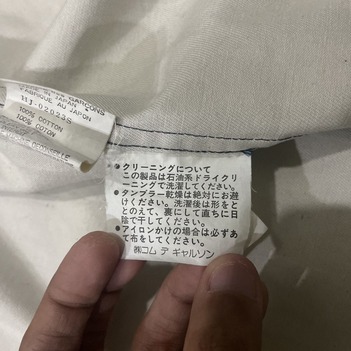 Comme des Garcons Homme AD1996 Comme Des Garcons Homme Japanese Style Jacket Size US S / EU 44-46 / 1 - 22 Thumbnail