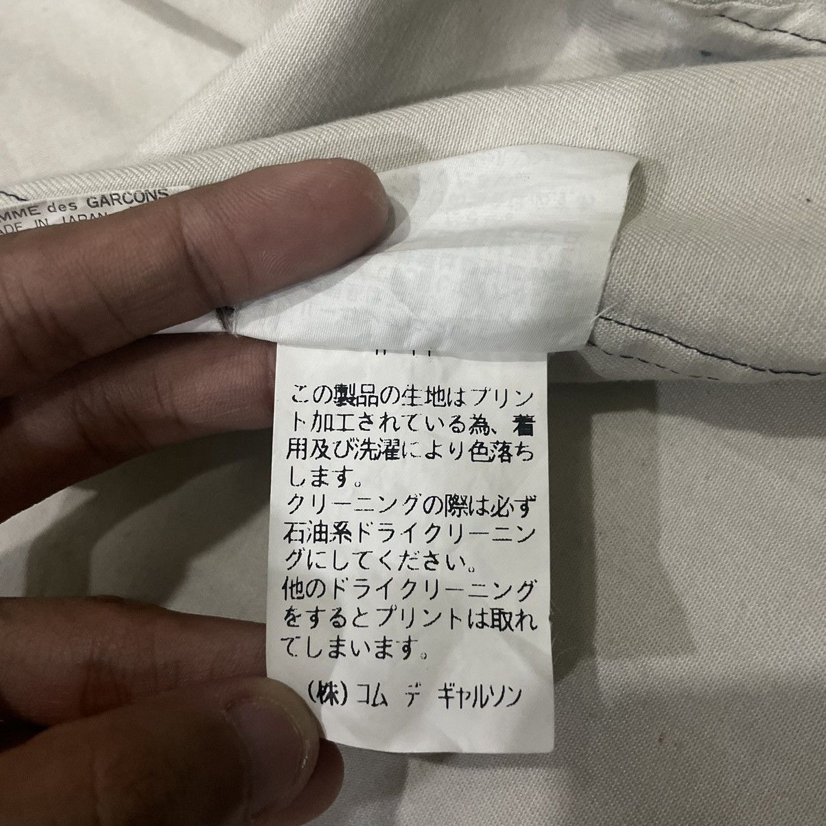Comme des Garcons Homme AD1996 Comme Des Garcons Homme Japanese Style Jacket Size US S / EU 44-46 / 1 - 23 Thumbnail
