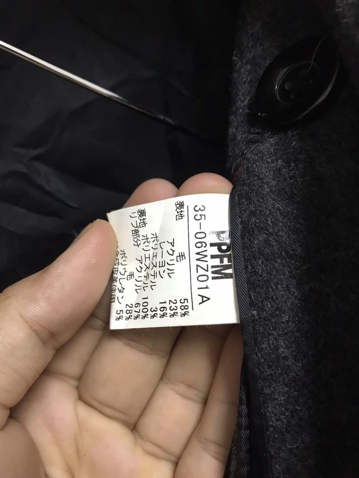 Japanese Brand PPFM Seditionaries Rock/Punk Wool Jackets Size S / US 4 / IT 40 - 17 Thumbnail