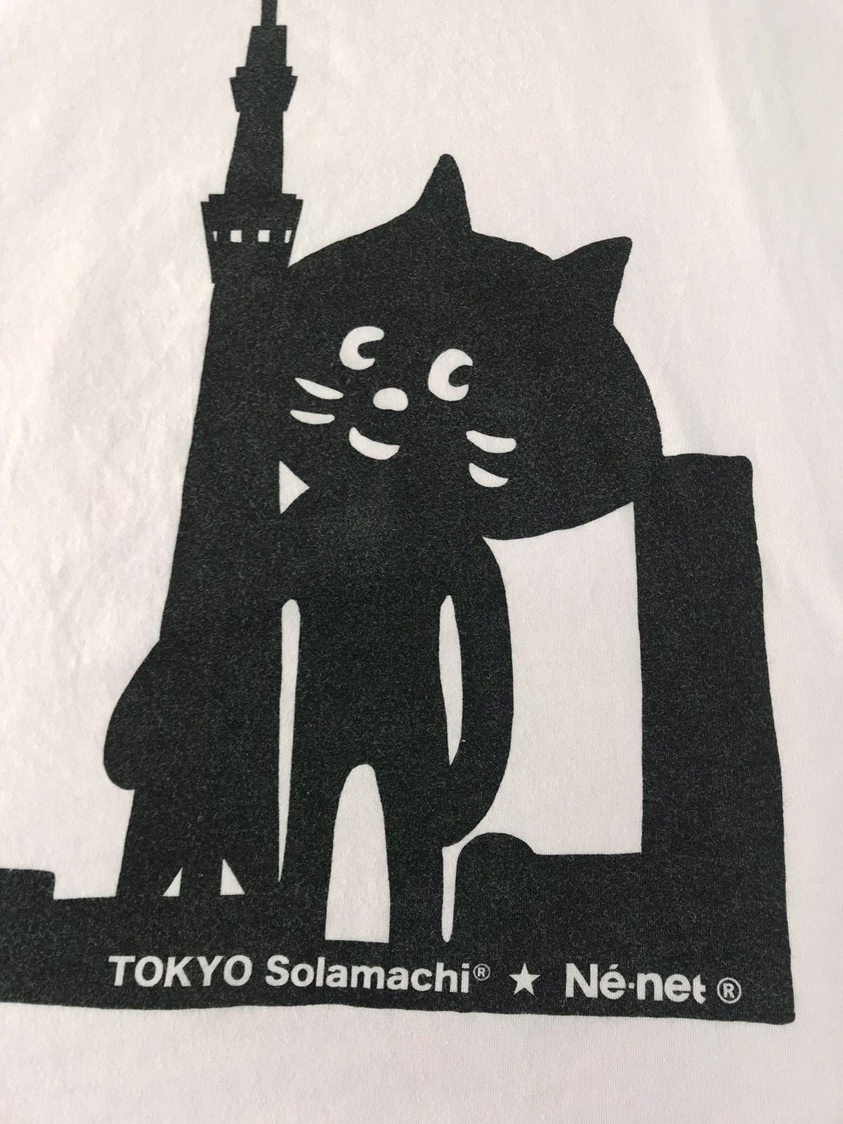 Issey Miyake Ne-Net Issey Miyake Tokyo Solomachi Cat Printed Tee Size US M / EU 48-50 / 2 - 3 Thumbnail