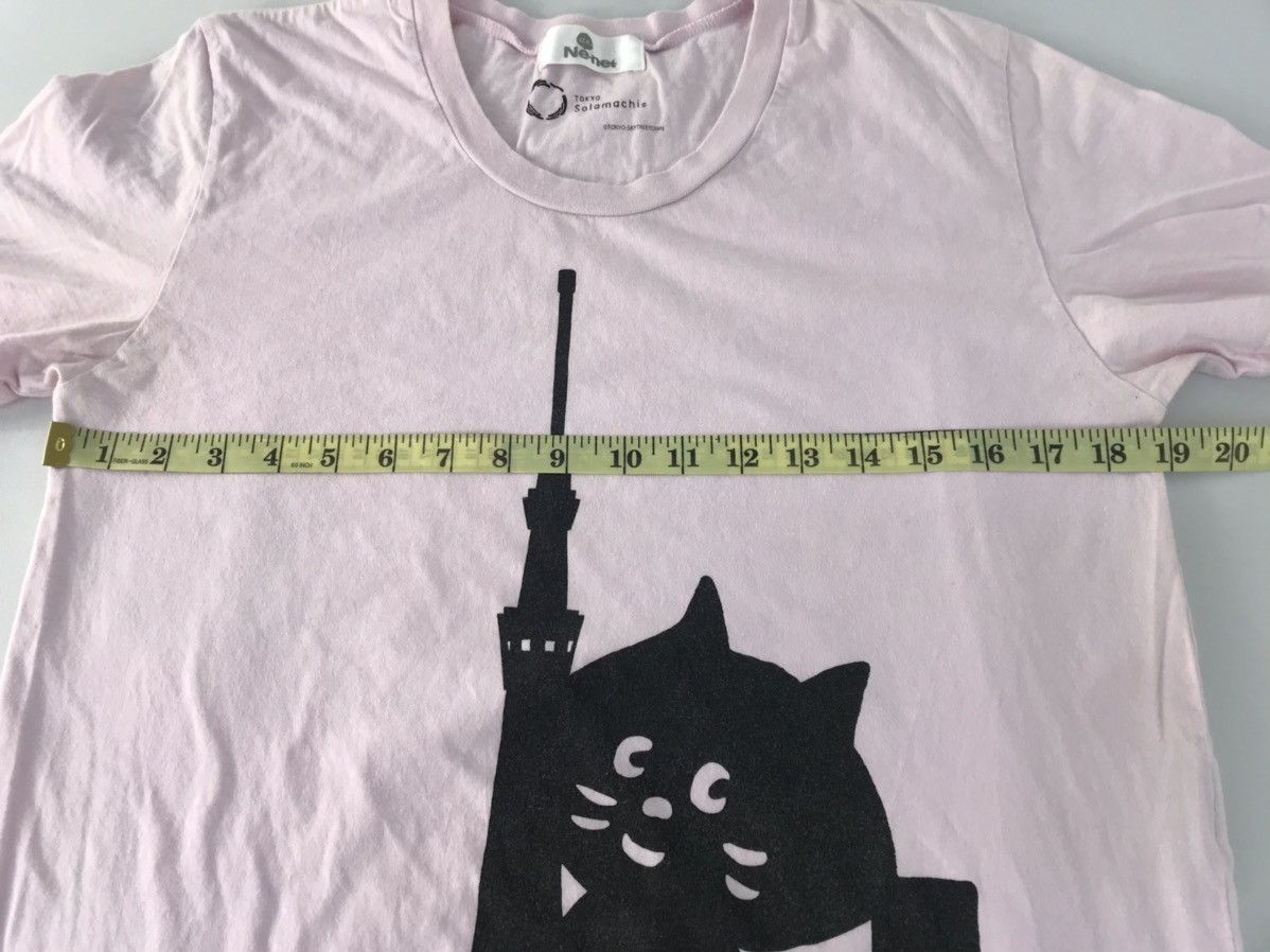 Issey Miyake Ne-Net Issey Miyake Tokyo Solomachi Cat Printed Tee Size US M / EU 48-50 / 2 - 9 Thumbnail