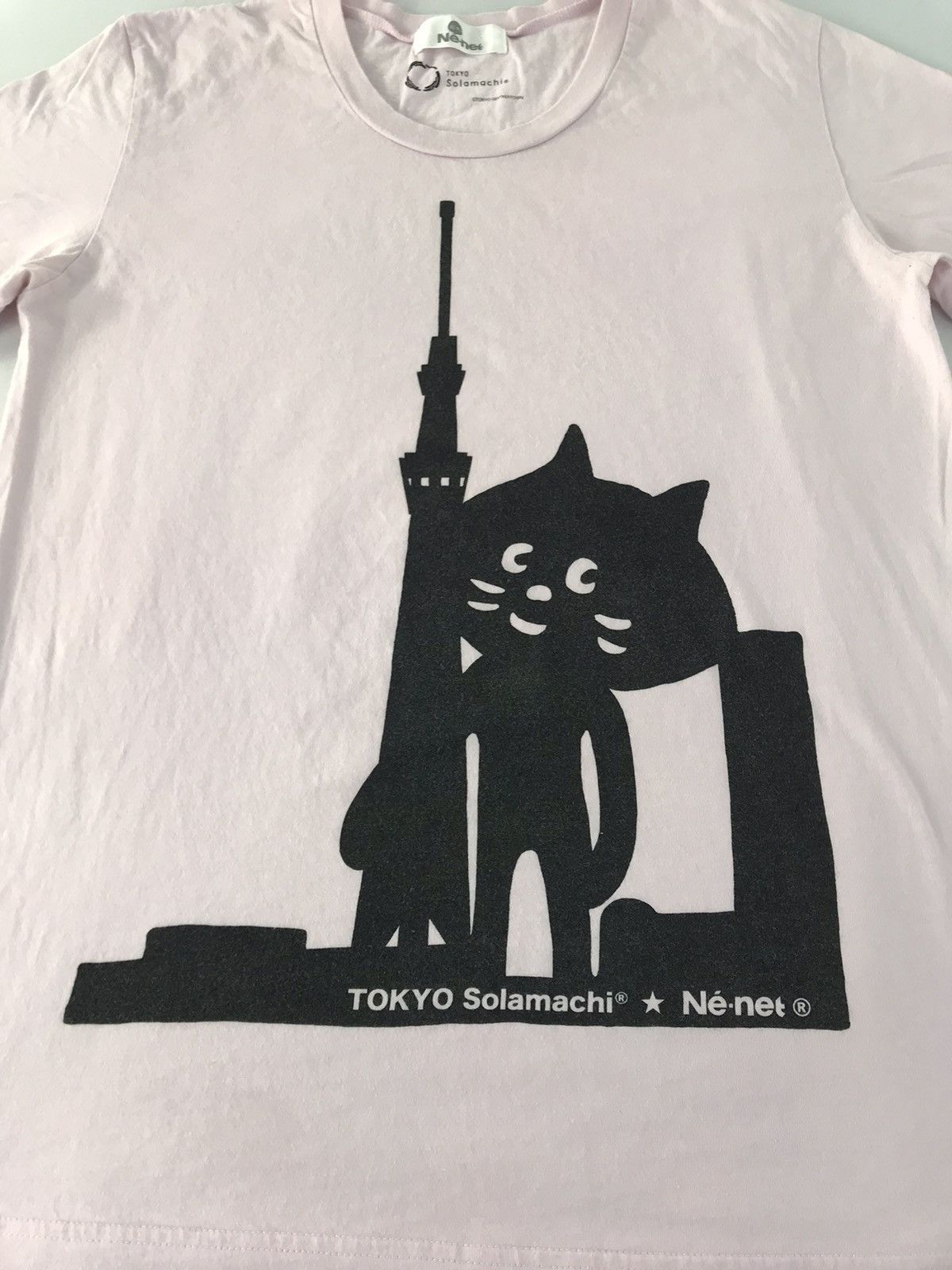 Issey Miyake Ne-Net Issey Miyake Tokyo Solomachi Cat Printed Tee Size US M / EU 48-50 / 2 - 2 Thumbnail