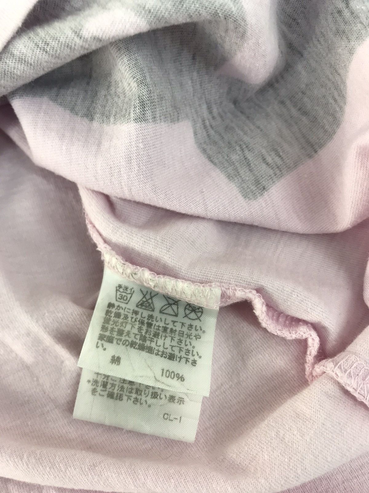 Issey Miyake Ne-Net Issey Miyake Tokyo Solomachi Cat Printed Tee Size US M / EU 48-50 / 2 - 6 Thumbnail