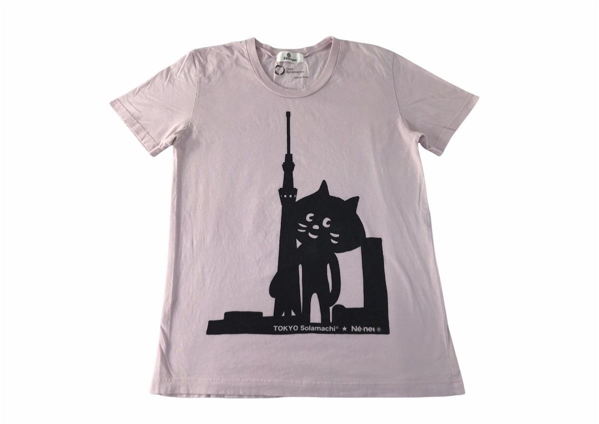 Issey Miyake Ne-Net Issey Miyake Tokyo Solomachi Cat Printed Tee Size US M / EU 48-50 / 2 - 1 Thumbnail