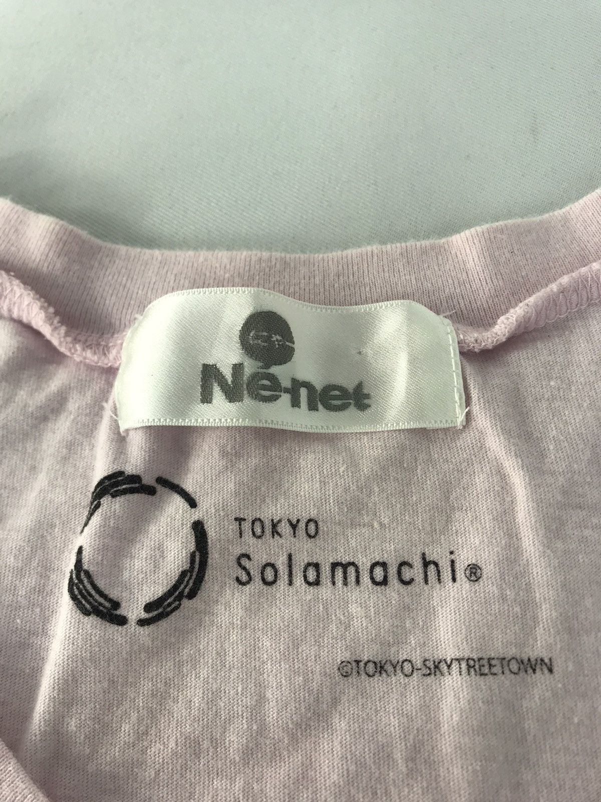 Issey Miyake Ne-Net Issey Miyake Tokyo Solomachi Cat Printed Tee Size US M / EU 48-50 / 2 - 4 Thumbnail