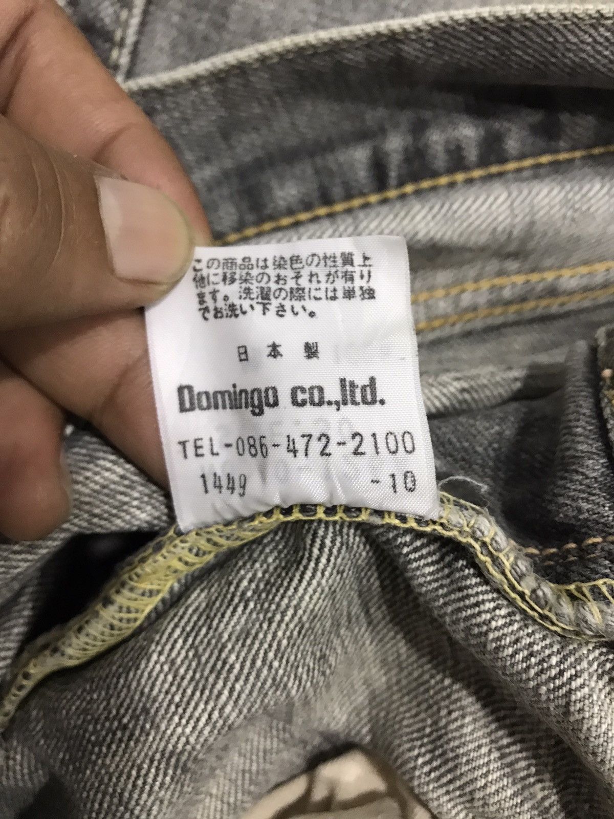 OMNIGOD × Spellbound Made In Japan Spellbound Distressed Denim Jeans Size US 32 / EU 48 - 11 Thumbnail