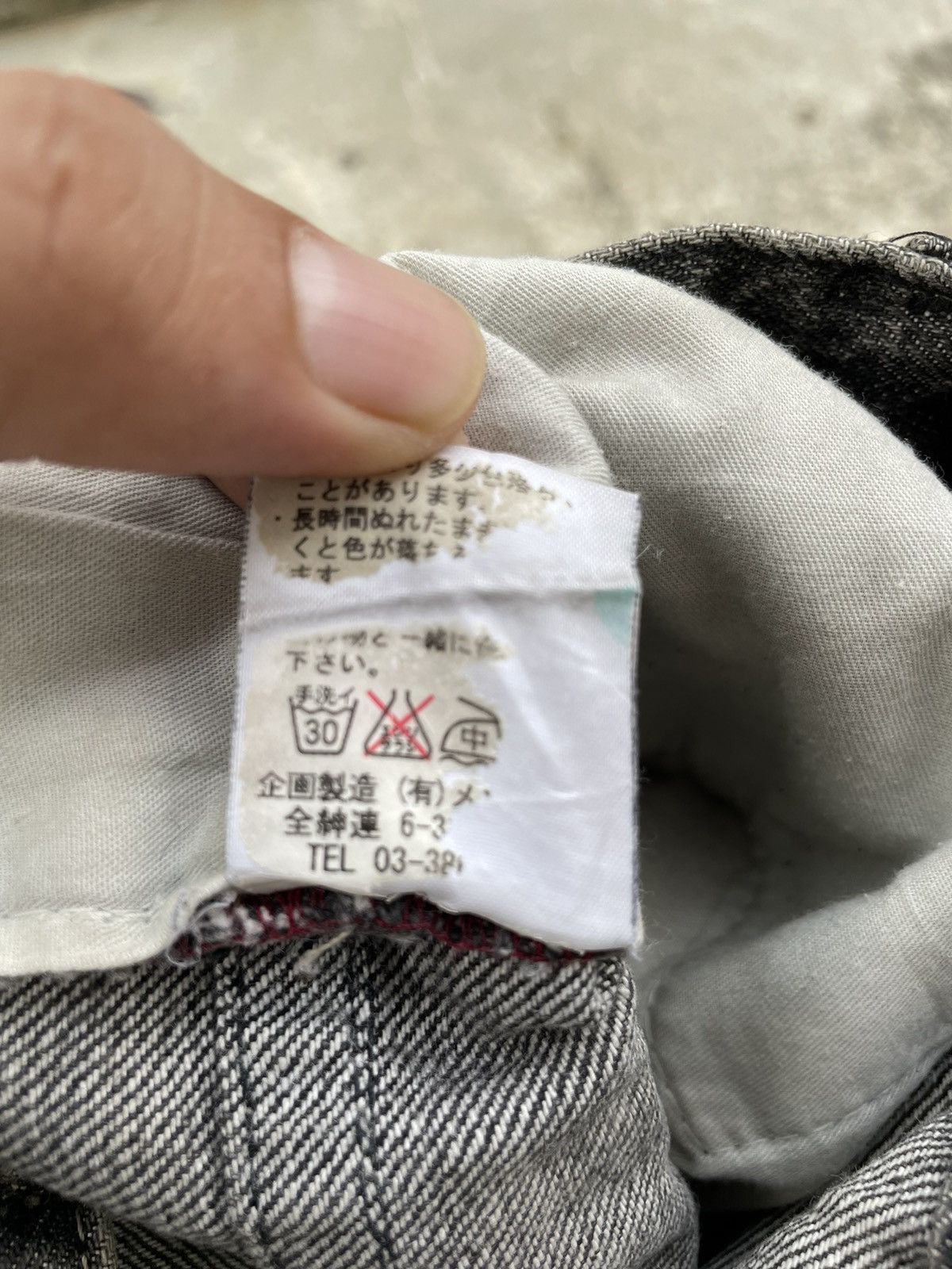 Japanese Brand B.a- Dieu Distressed Denim Jeans Size US 31 - 19 Thumbnail