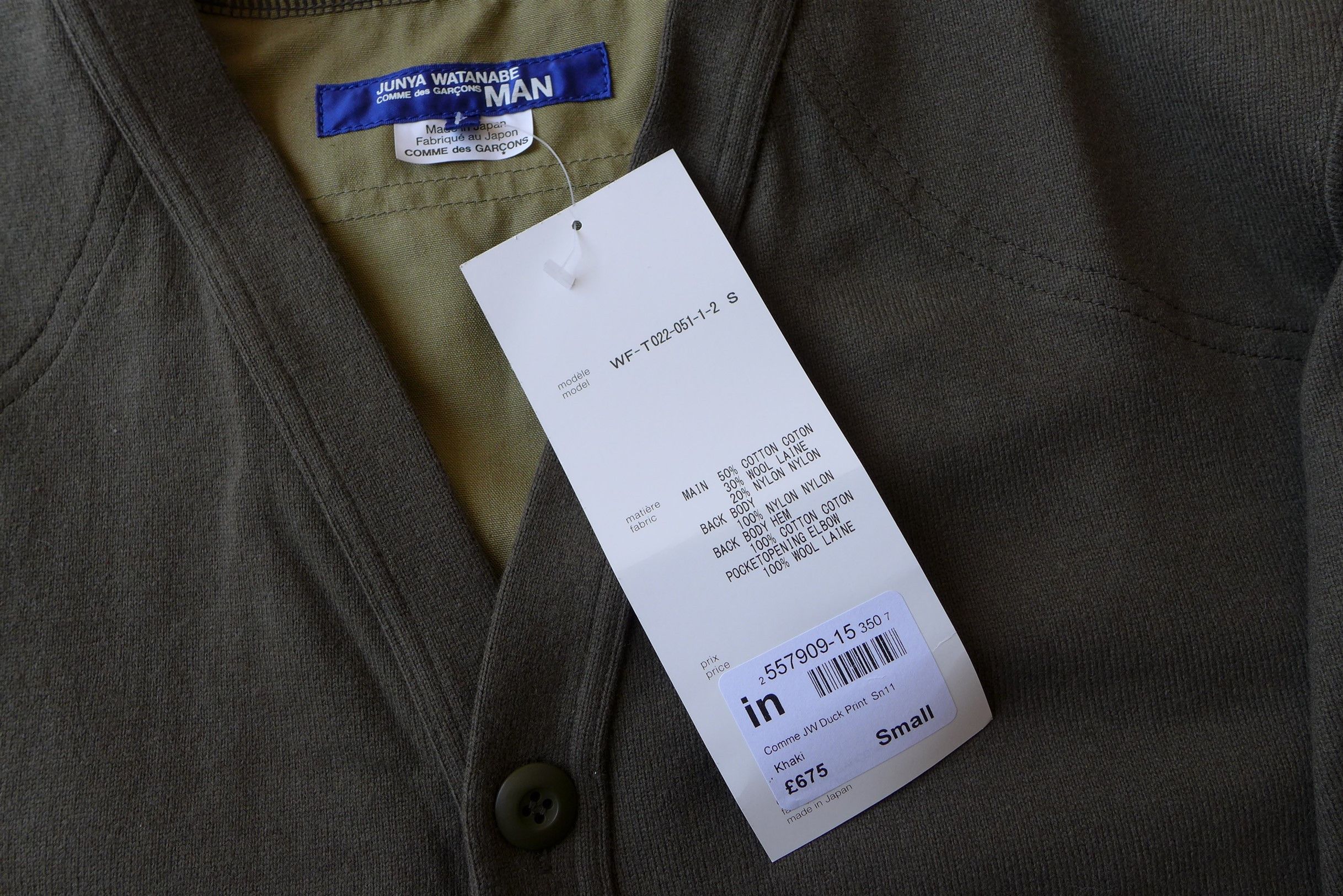 Comme des Garcons Junya Watanabe Utility Multi Fabric Cardigan - Khaki Size US S / EU 44-46 / 1 - 11 Thumbnail