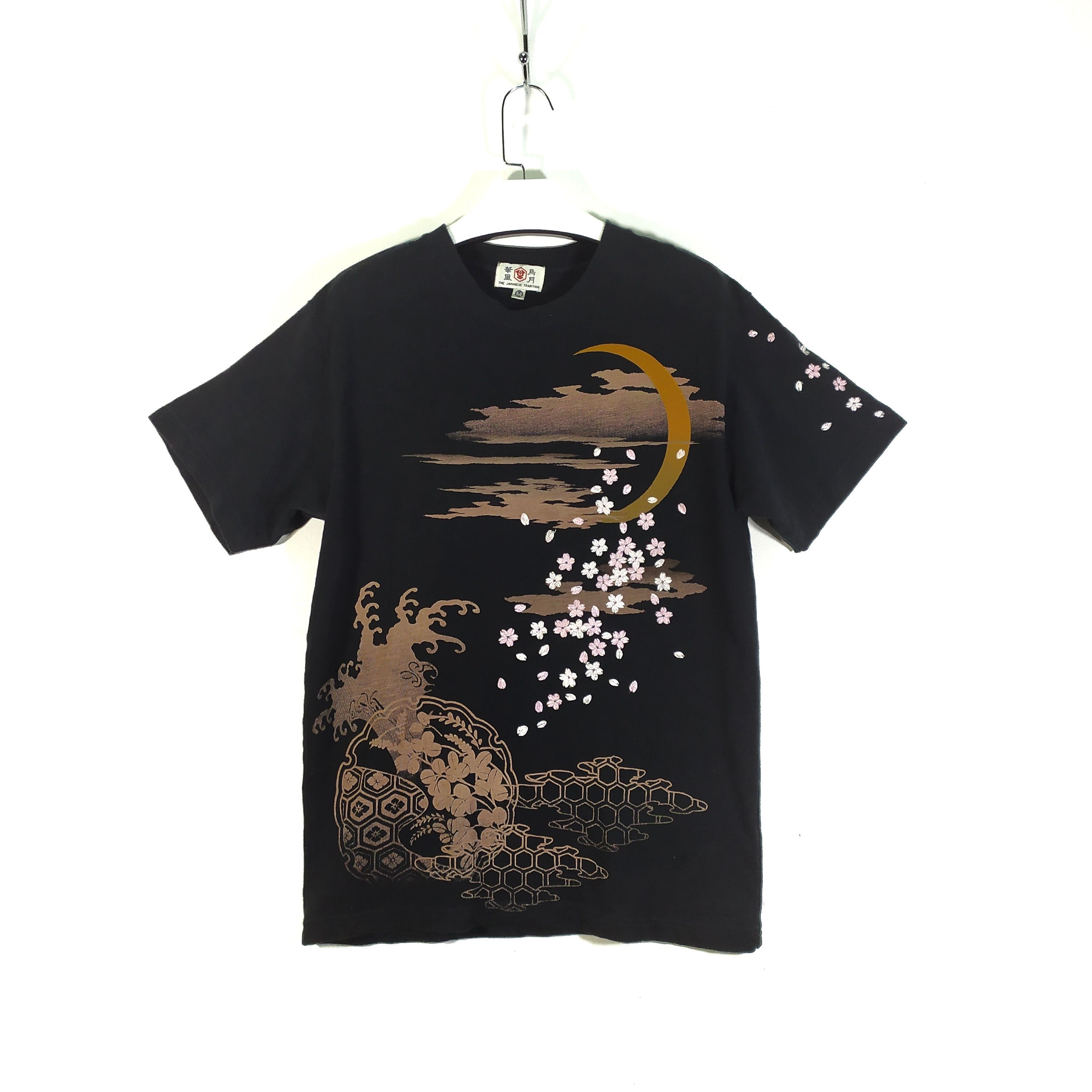 Japanese Brand Sukajan Skeleton Sakura Embroidery Logo Sukajan Tee #49-003 Size US M / EU 48-50 / 2 - 9 Thumbnail