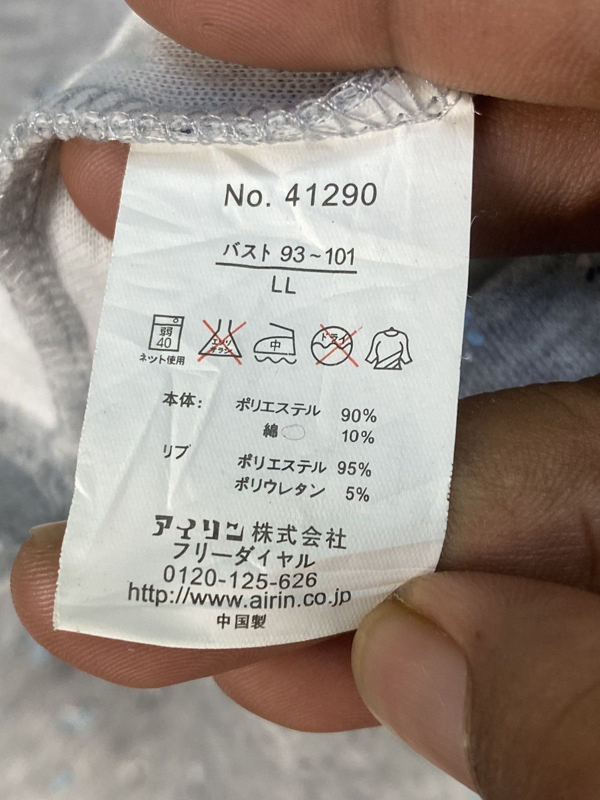 Japanese Brand Y’Saccs Sacsny By Yohji Yamamoto Sweatshirt Size L / US 10 / IT 46 - 6 Thumbnail