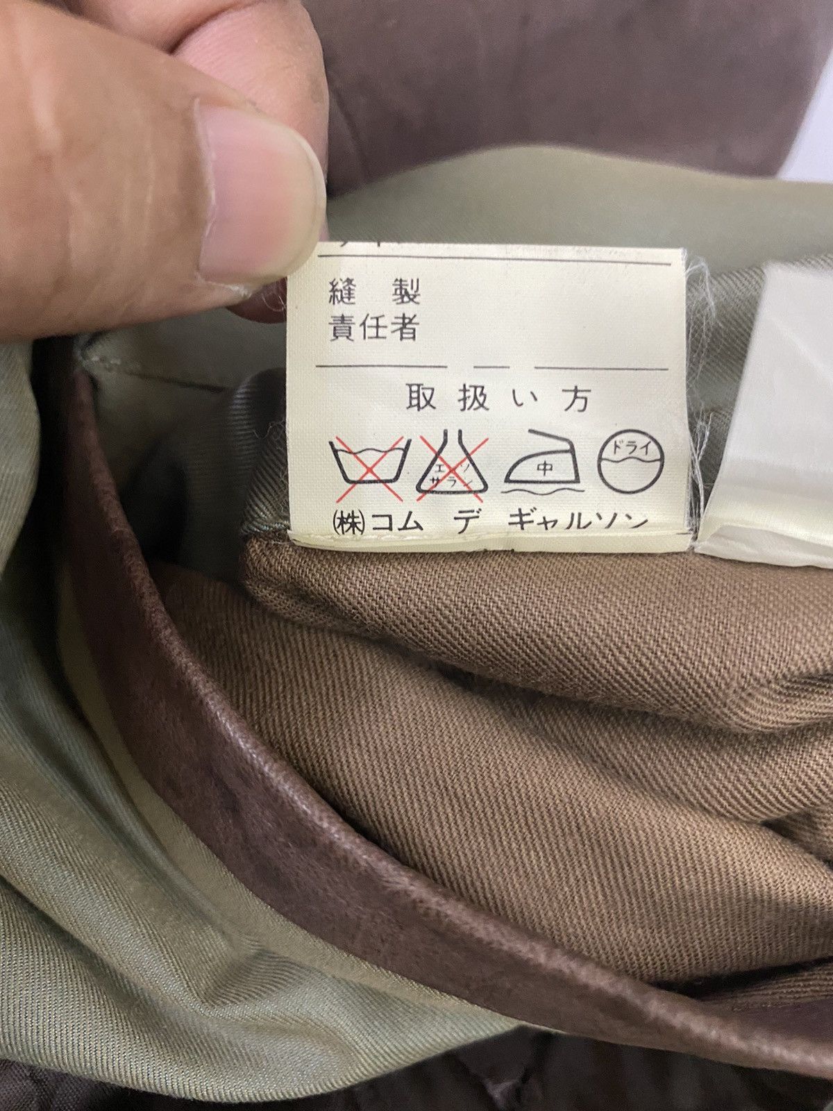 Comme des Garcons Rare ❗️❗️Vintage Comme des Garçons Homme Hybrid Jacket Size US M / EU 48-50 / 2 - 10 Thumbnail