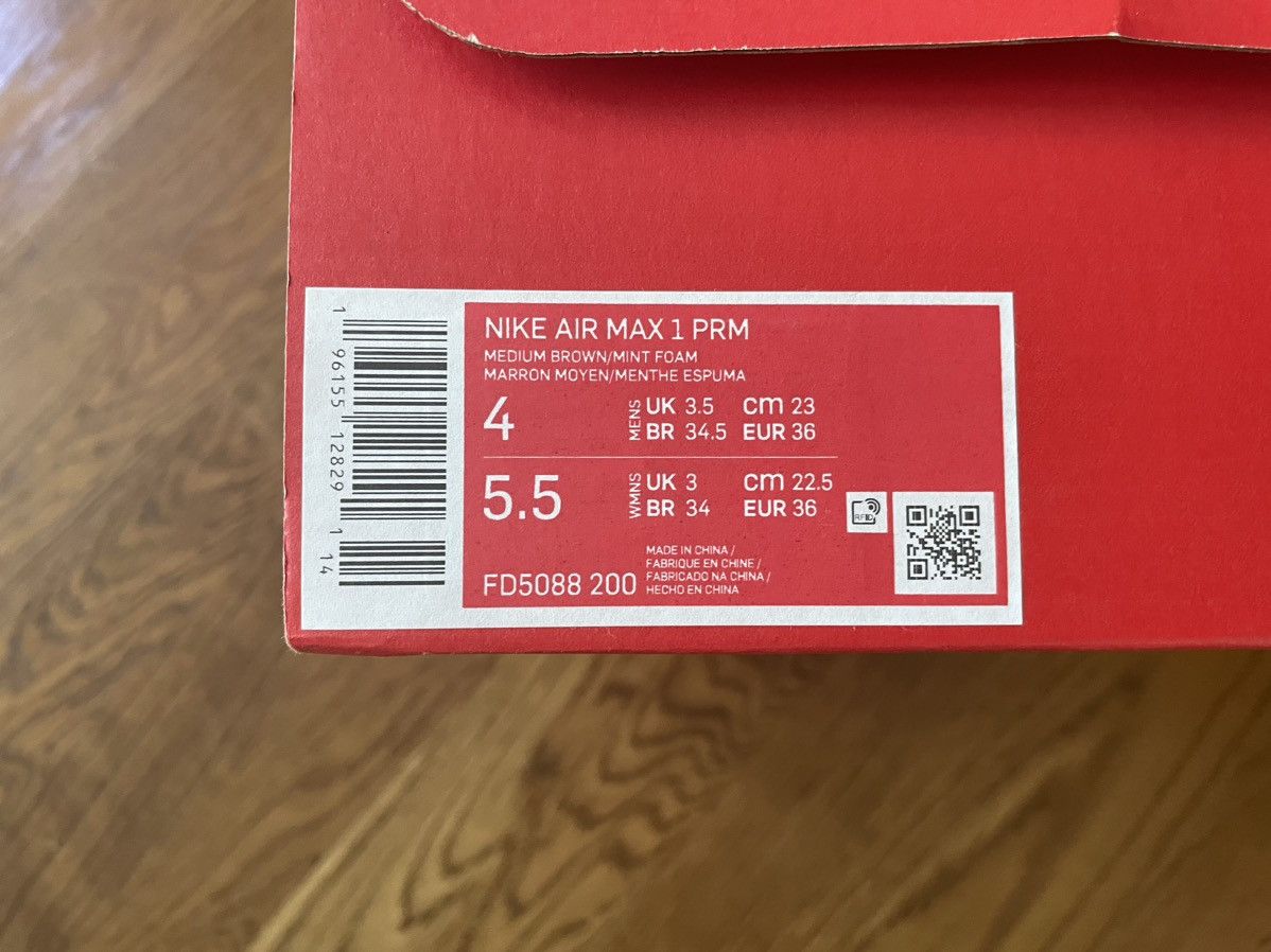 Nike 4 Men’s 5.5 Women’s Air Max 1 Crepe Brown Hemp Premium 2 90 Size US 5.5 / EU 38 - 6 Thumbnail