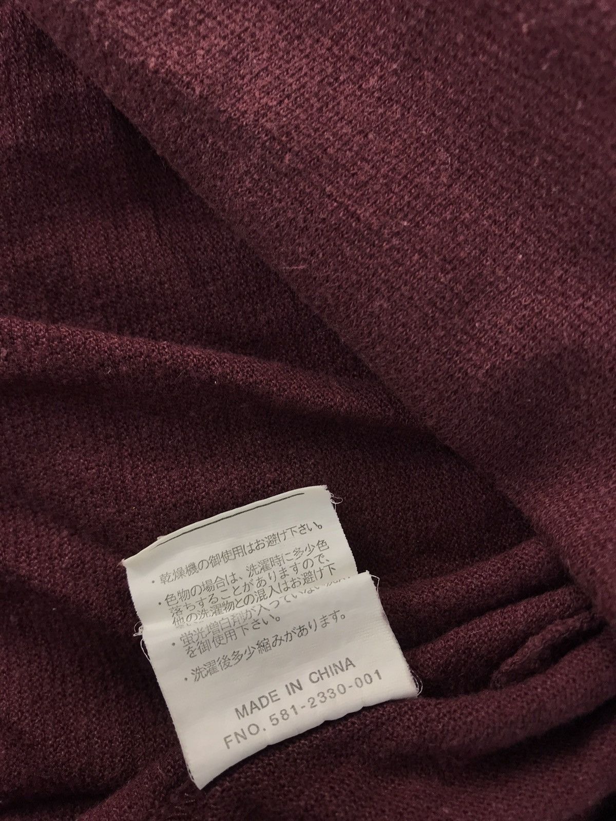 Renoma U.P Renoma Half Zip Design Tee T-shirt Inspired Designer Size US M / EU 48-50 / 2 - 7 Thumbnail