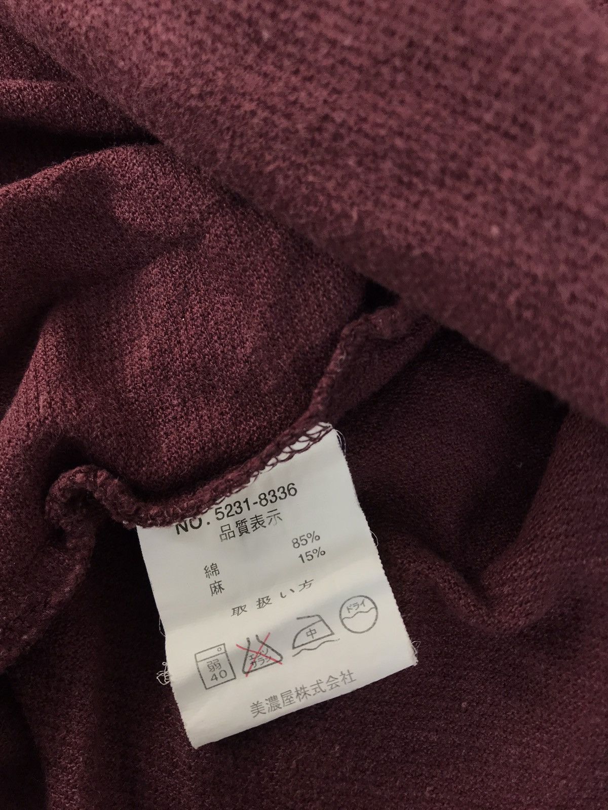 Renoma U.P Renoma Half Zip Design Tee T-shirt Inspired Designer Size US M / EU 48-50 / 2 - 6 Thumbnail