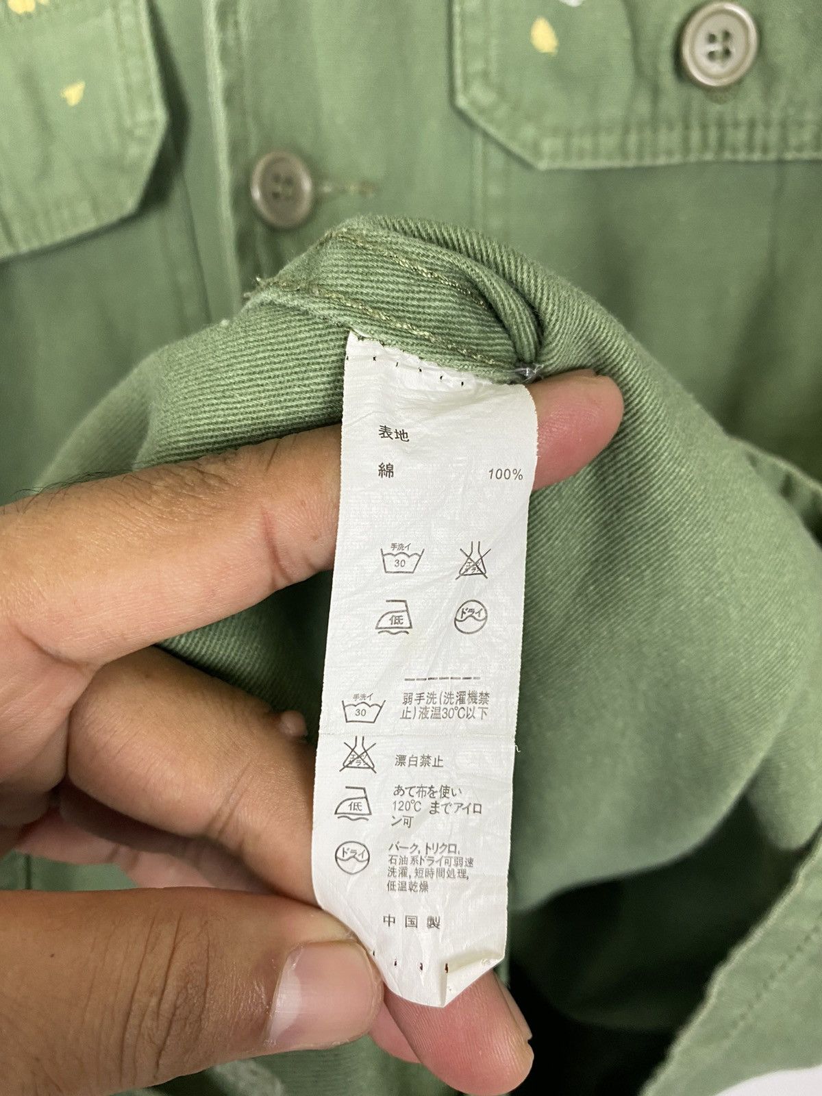 Japanese Brand US ARMY SHIRT Size US S / EU 44-46 / 1 - 8 Thumbnail