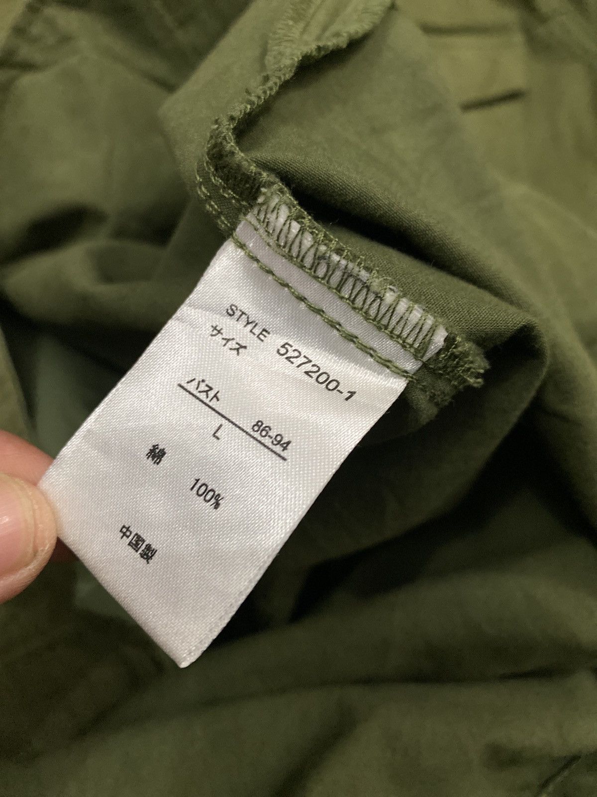 Ocean Pacific Ocean pacific military jacket Size US L / EU 52-54 / 3 - 12 Thumbnail