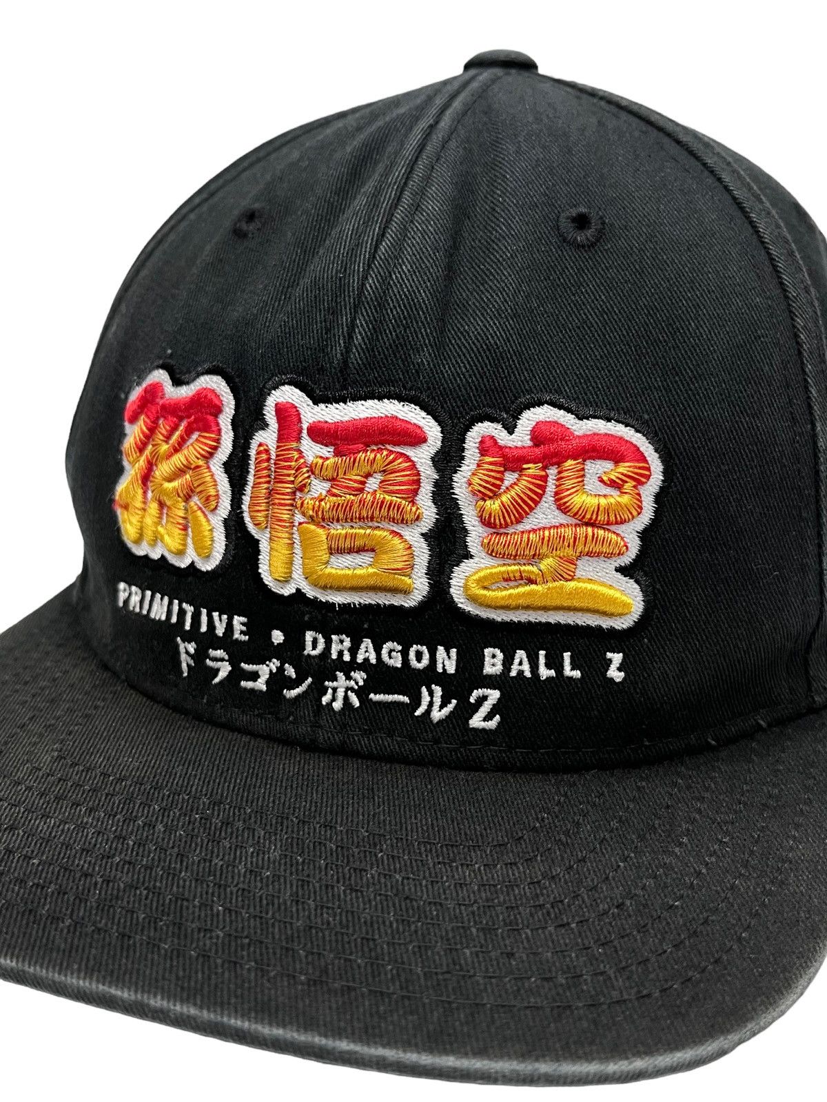 Anime × Primitive × Vintage VERY RARE🔥Vintage DRAGON BALLZ Bold Embroidery Snapback Hat Size ONE SIZE - 2 Thumbnail
