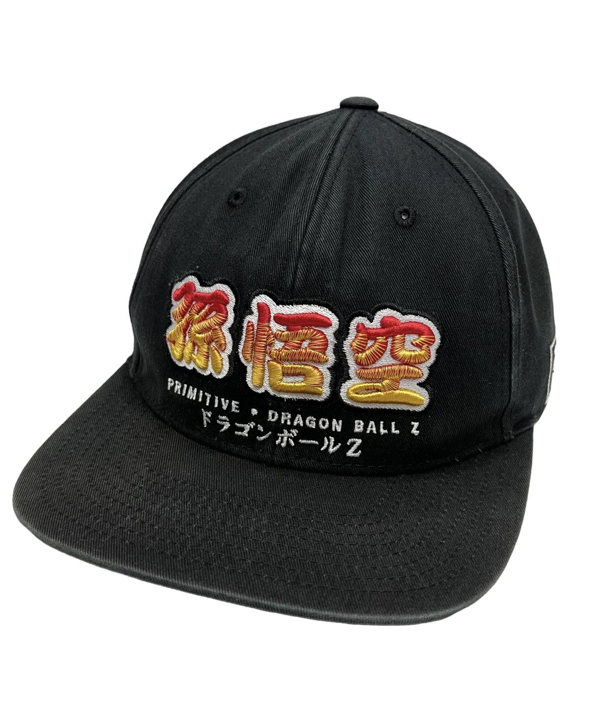 image of Anima x Primitive Veryvintage Dragon Ballz Bold Embroidery Snapback Hat in Black, Men's