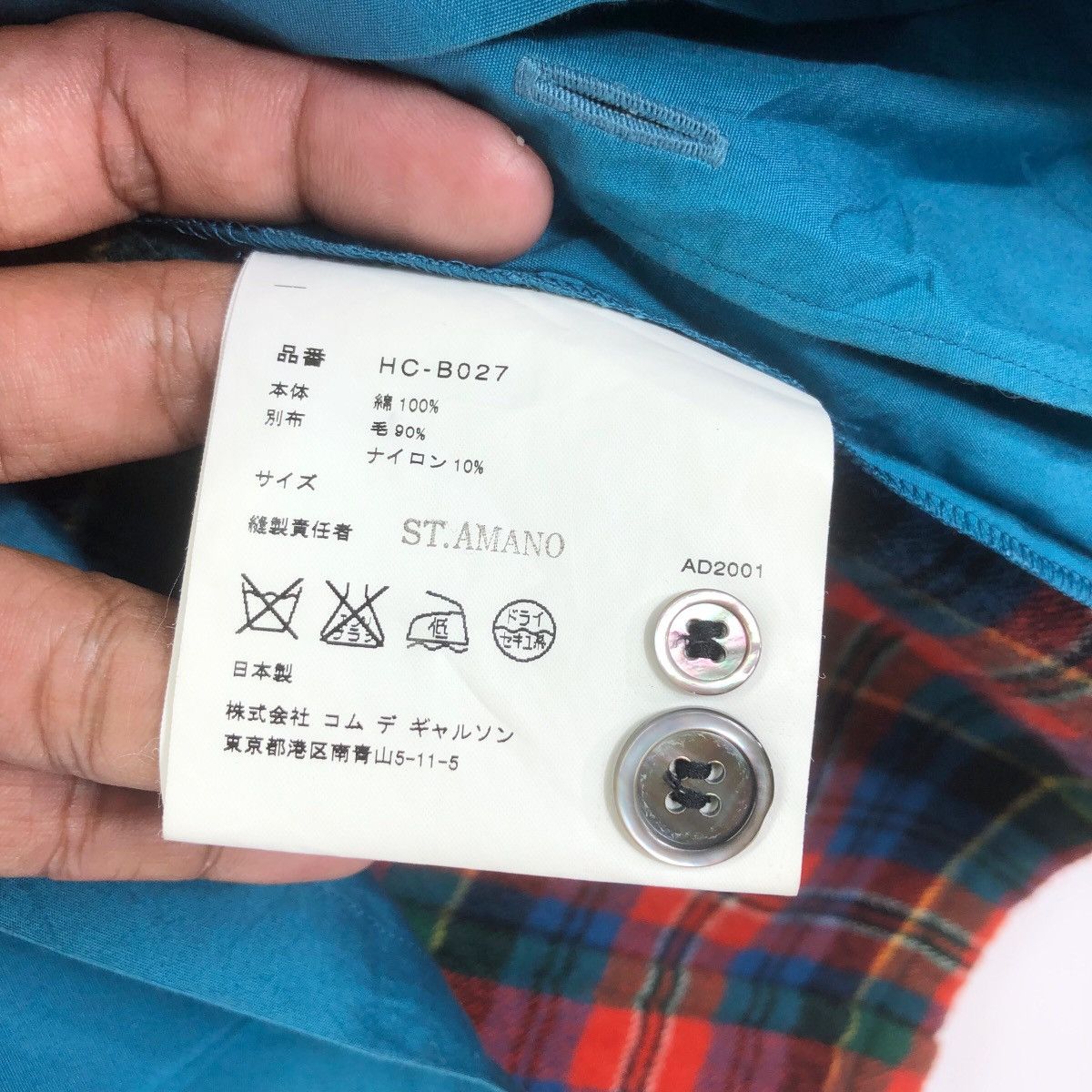 Comme des Garcons × Comme des Garcons Homme Plus × Junya Watanabe AD2001 CDG Comme Des Garcons St Amano Tartan Patchwork Shirt Size US M / EU 48-50 / 2 - 16 Thumbnail