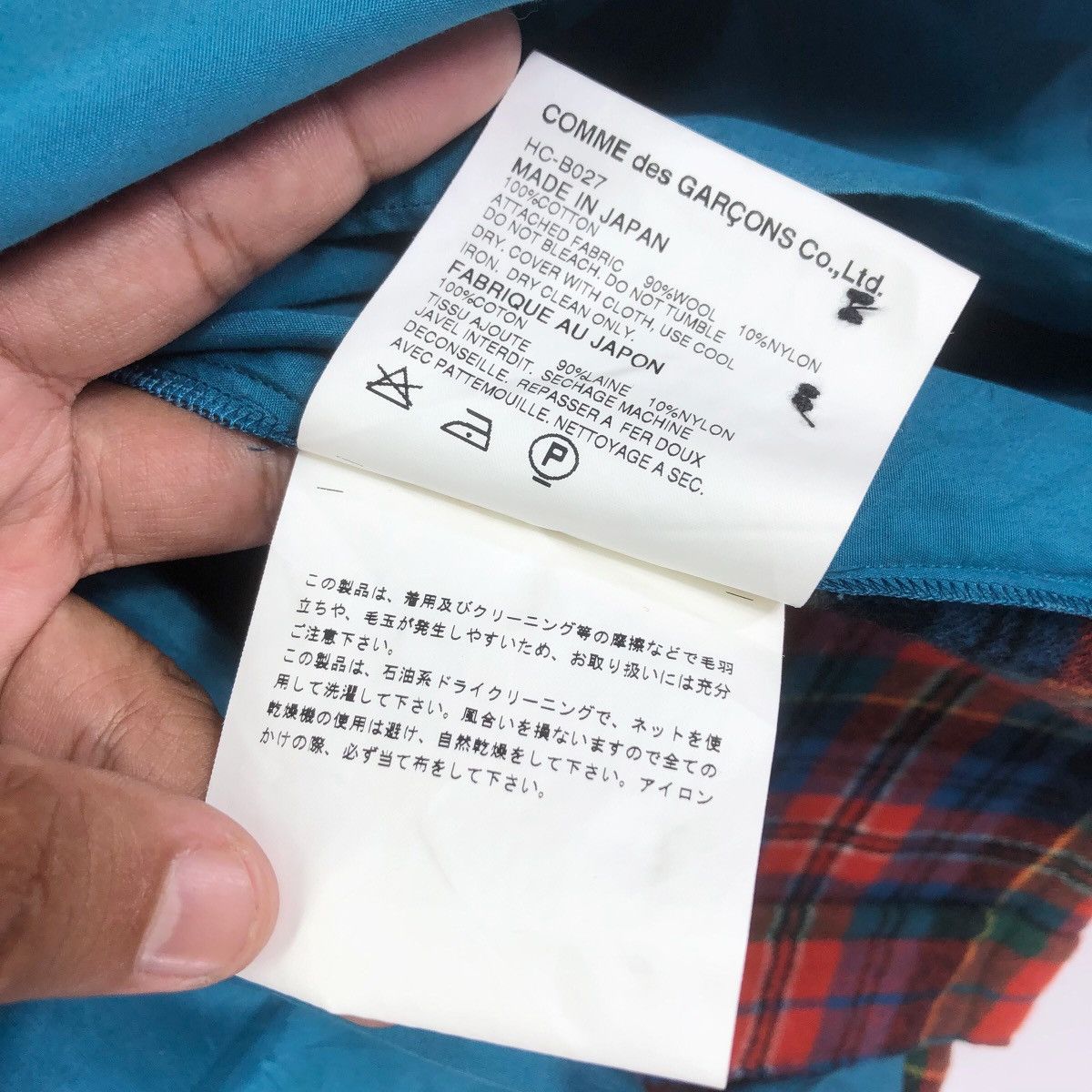 Comme des Garcons × Comme des Garcons Homme Plus × Junya Watanabe AD2001 CDG Comme Des Garcons St Amano Tartan Patchwork Shirt Size US M / EU 48-50 / 2 - 17 Thumbnail