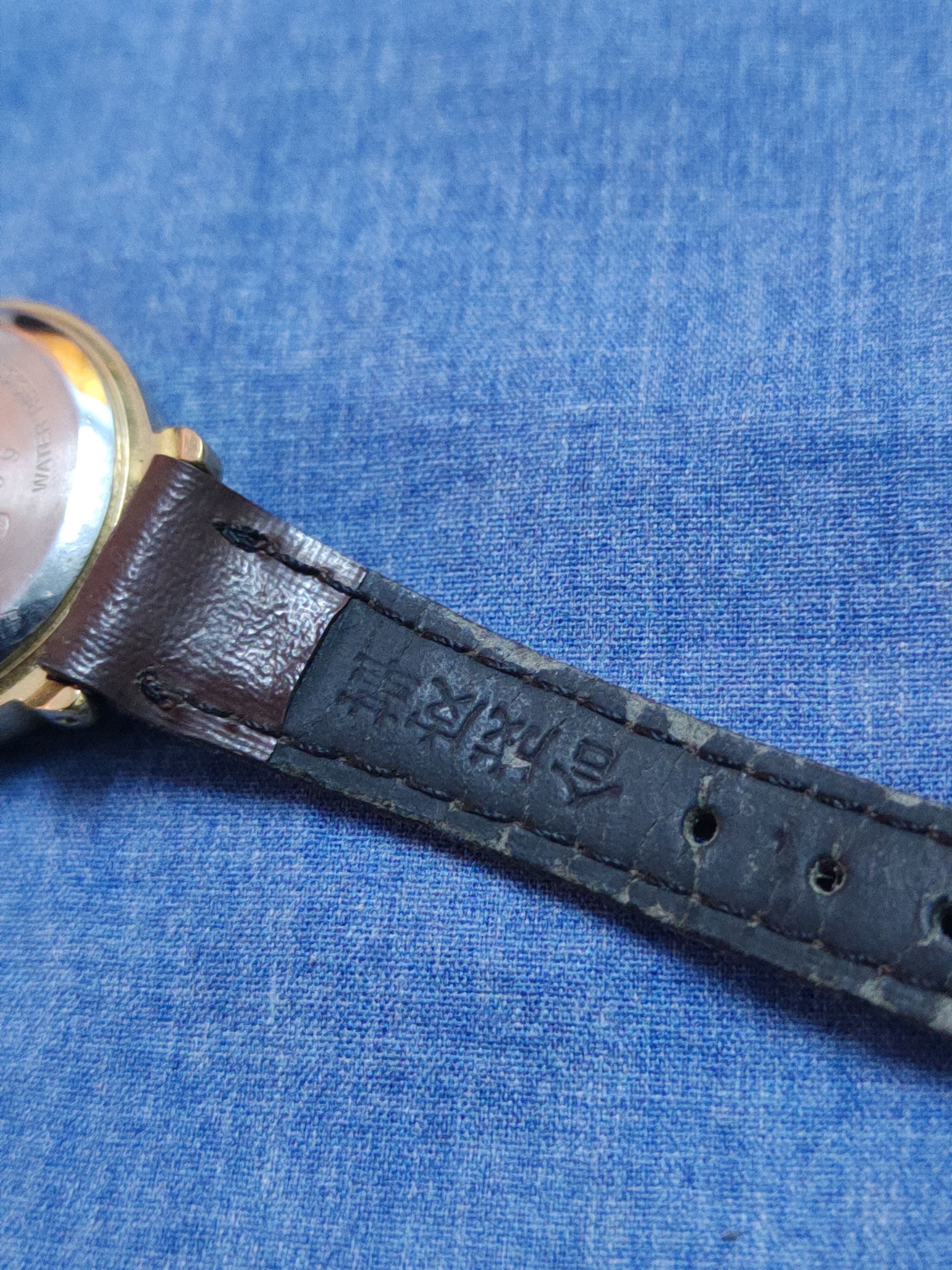 ALBA × Mickey Mouse × Vintage Alba Analog-Mickey Mouse Brown vintage Watch #J048S Size ONE SIZE - 13 Thumbnail