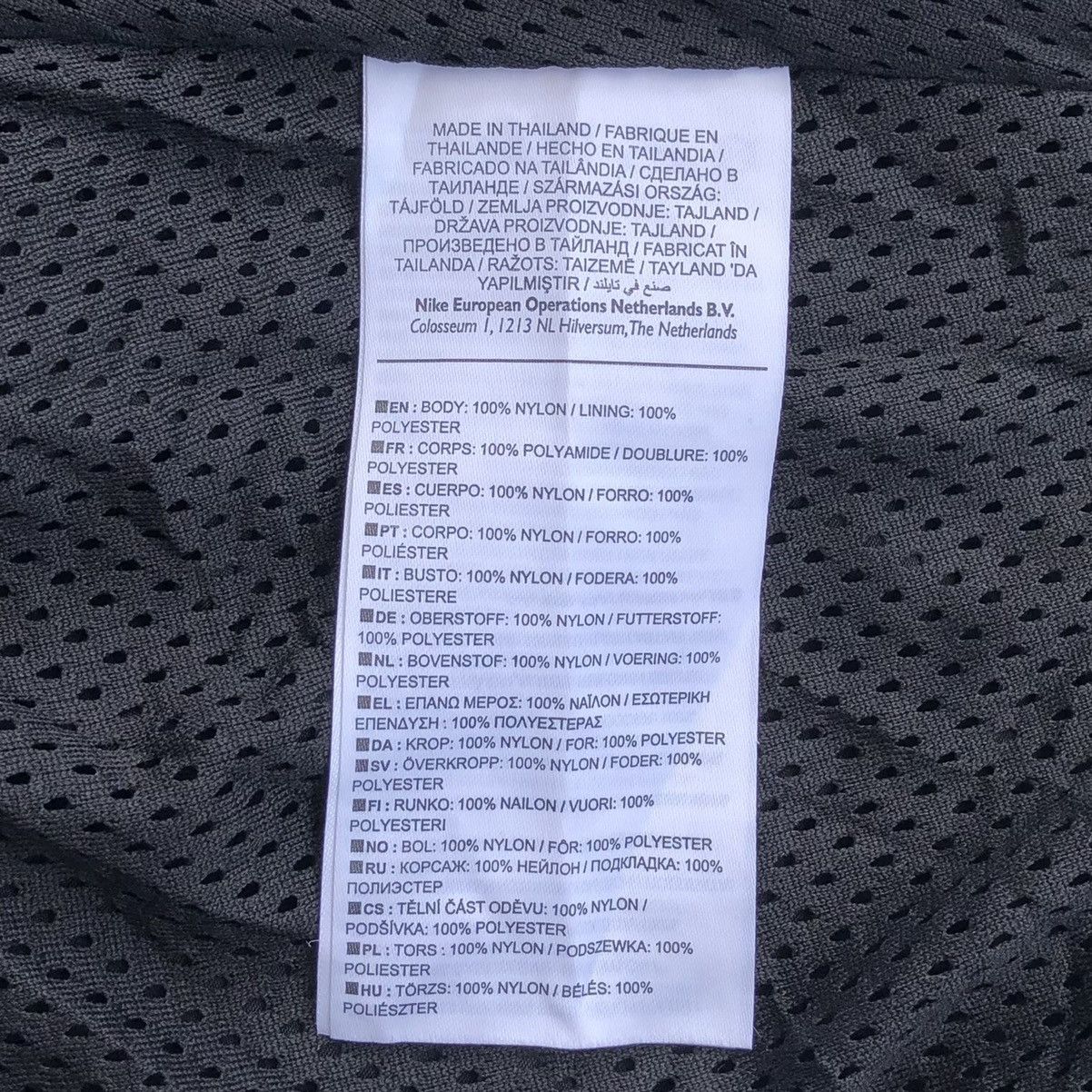 Jordan Brand Nike Air Jordan 9 Legacy Flight Nostalgia Jacket Windbreaker Size US M / EU 48-50 / 2 - 18 Thumbnail