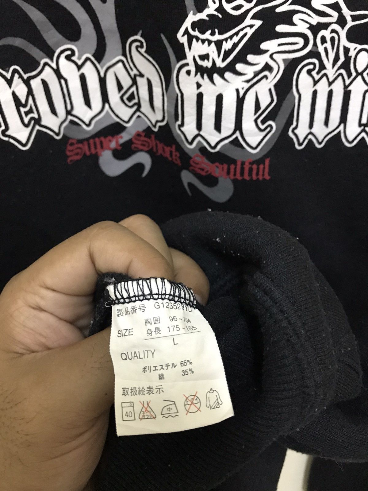 Japanese Brand Sukajan Souvenir Dragon Modern Label Hoodie Sweatshirt Size US L / EU 52-54 / 3 - 11 Thumbnail