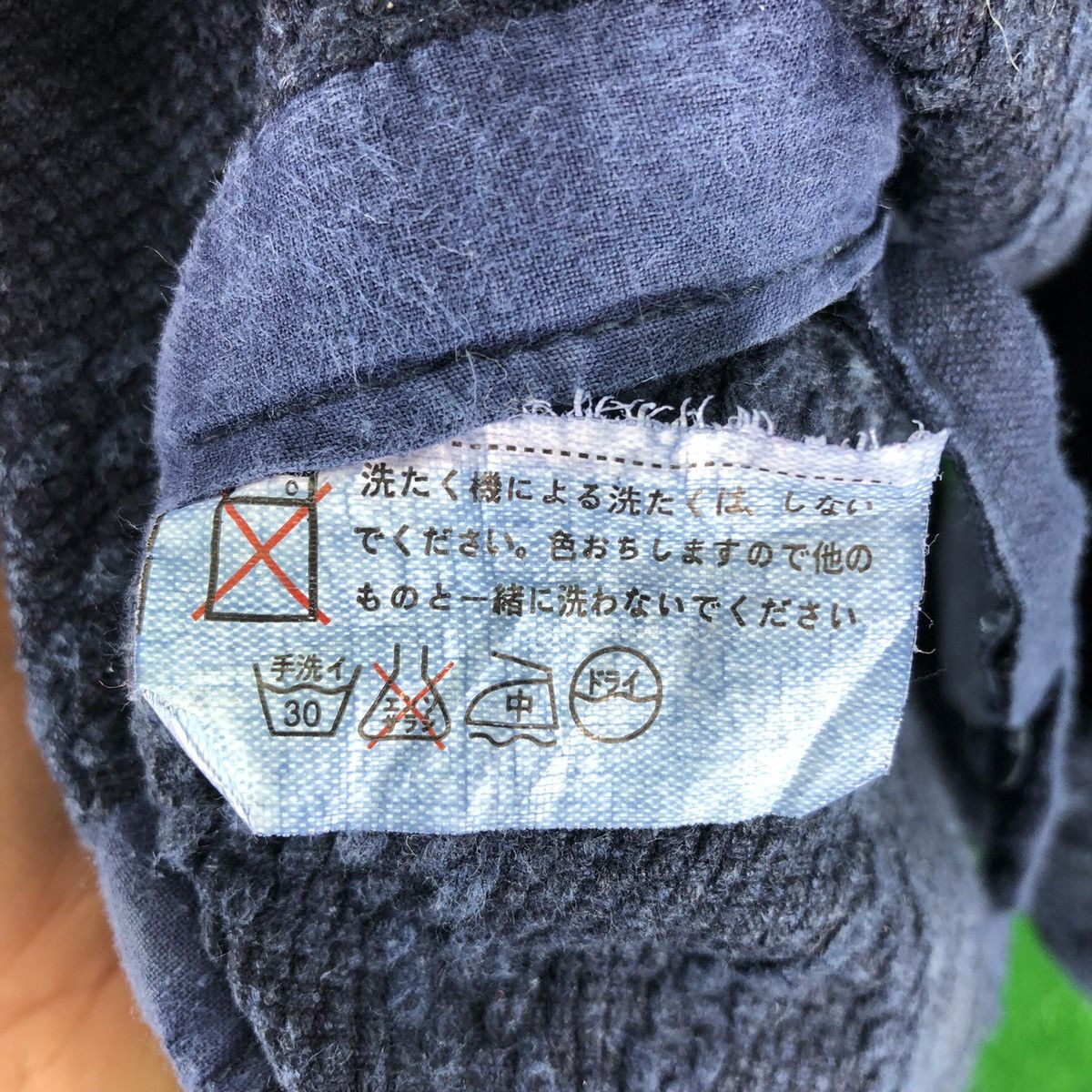 Japanese Brand Vintage 80's Kimono Japan Kendo Sashiko Fabric Indigo Blue Size US M / EU 48-50 / 2 - 10 Thumbnail