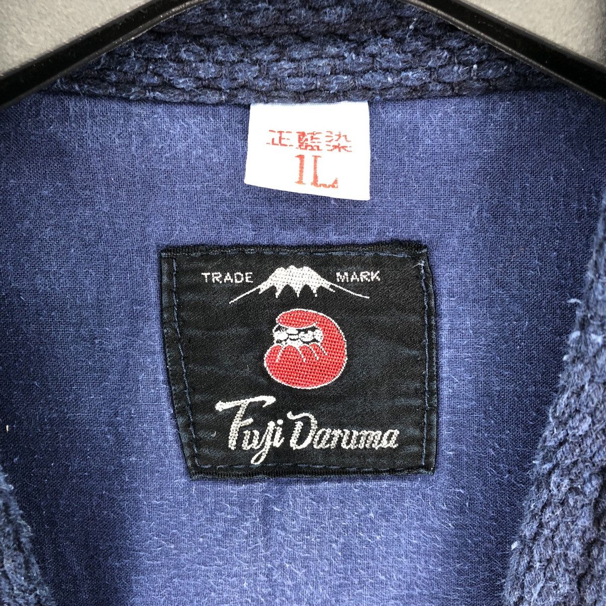 Japanese Brand Vintage 80's Kimono Japan Kendo Sashiko Fabric Indigo Blue Size US M / EU 48-50 / 2 - 9 Thumbnail