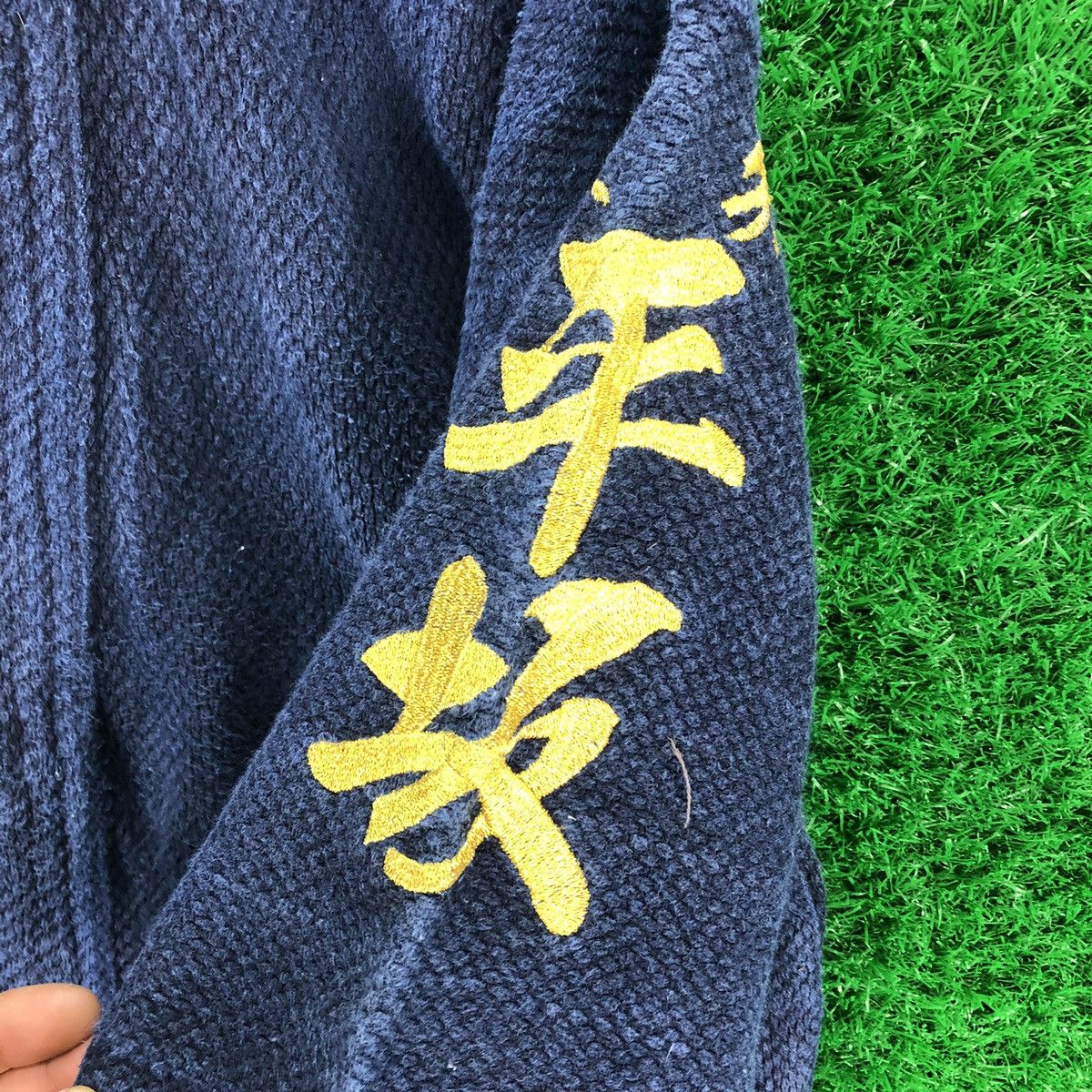 Japanese Brand Vintage 80's Kimono Japan Kendo Sashiko Fabric Indigo Blue Size US M / EU 48-50 / 2 - 7 Thumbnail