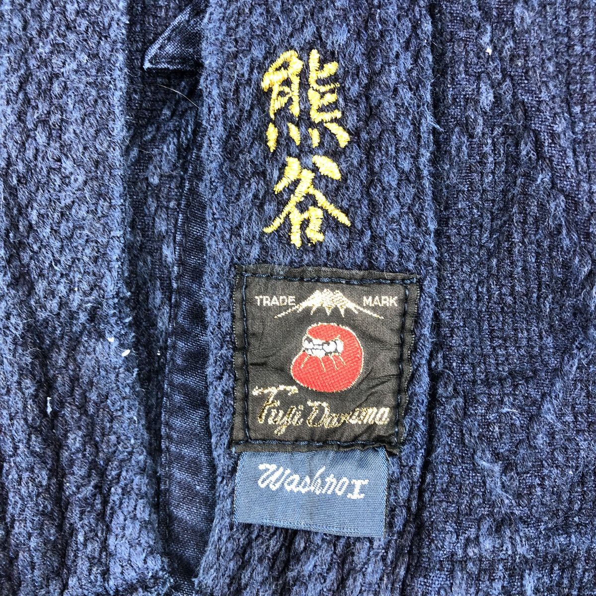 Japanese Brand Vintage 80's Kimono Japan Kendo Sashiko Fabric Indigo Blue Size US M / EU 48-50 / 2 - 8 Thumbnail