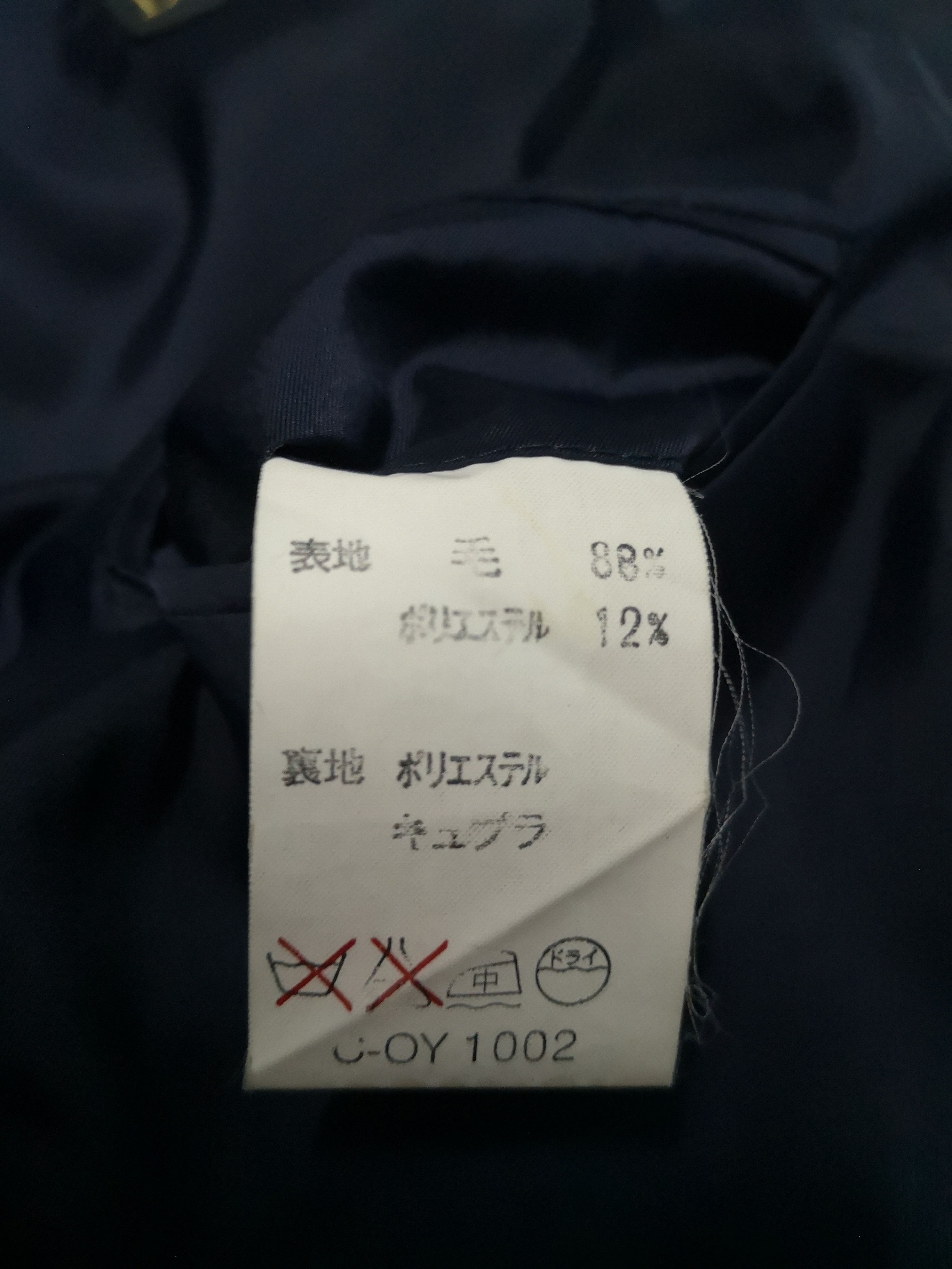Lanvin × Other Formal Coat Size US L / EU 52-54 / 3 - 3 Thumbnail