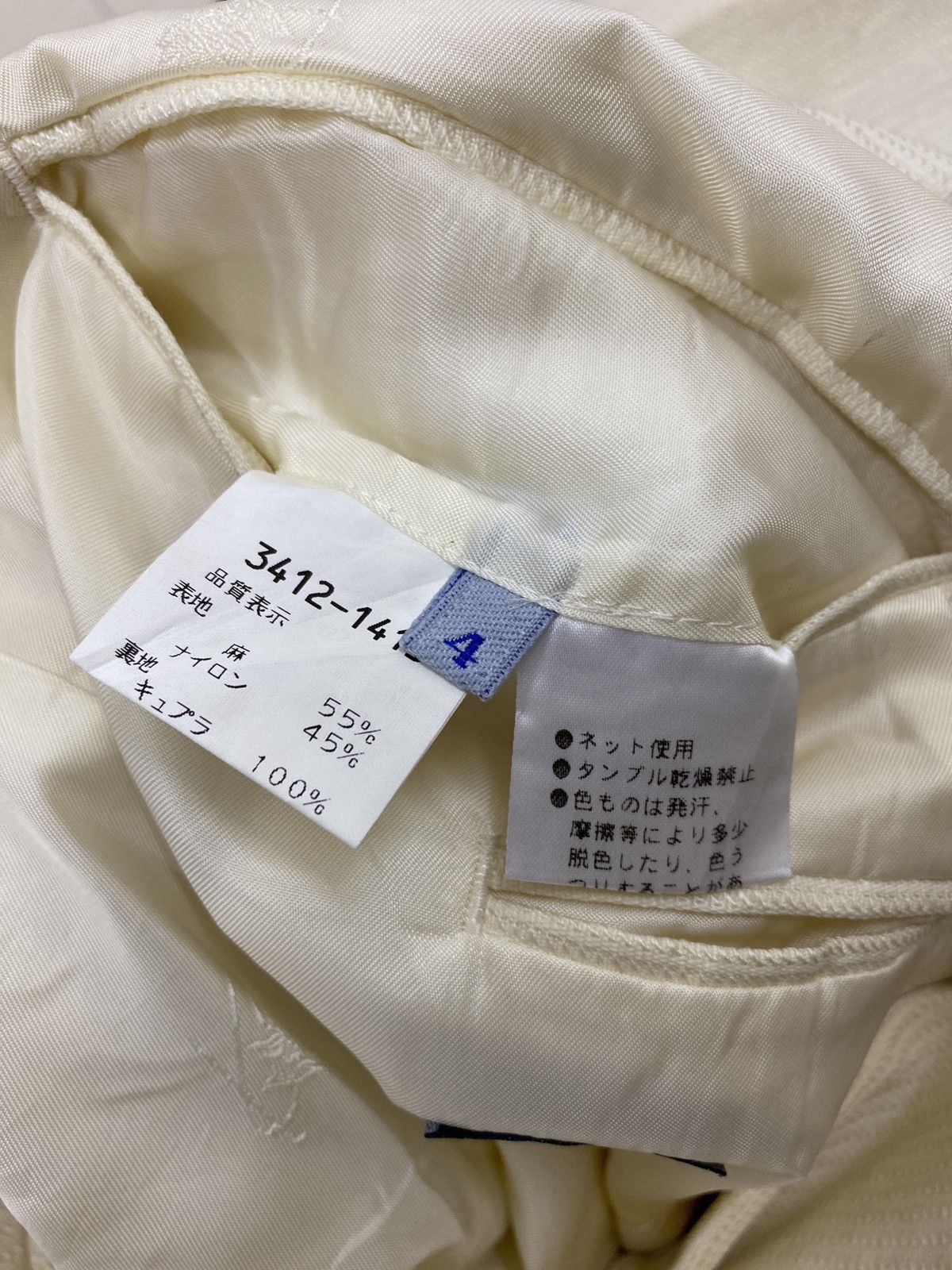 Designer × Kenzo × Vintage 🔥Vintage kenzo jacket Size US L / EU 52-54 / 3 - 6 Thumbnail